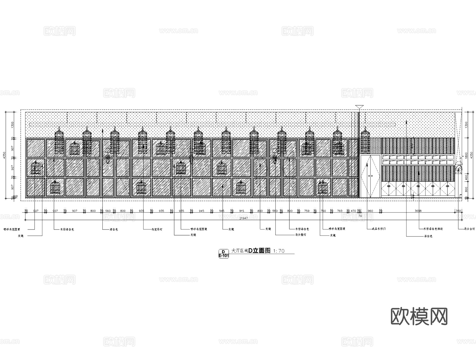 新中式马仕玖煲丹露店餐厅室内工装CAD施工图cad施工图