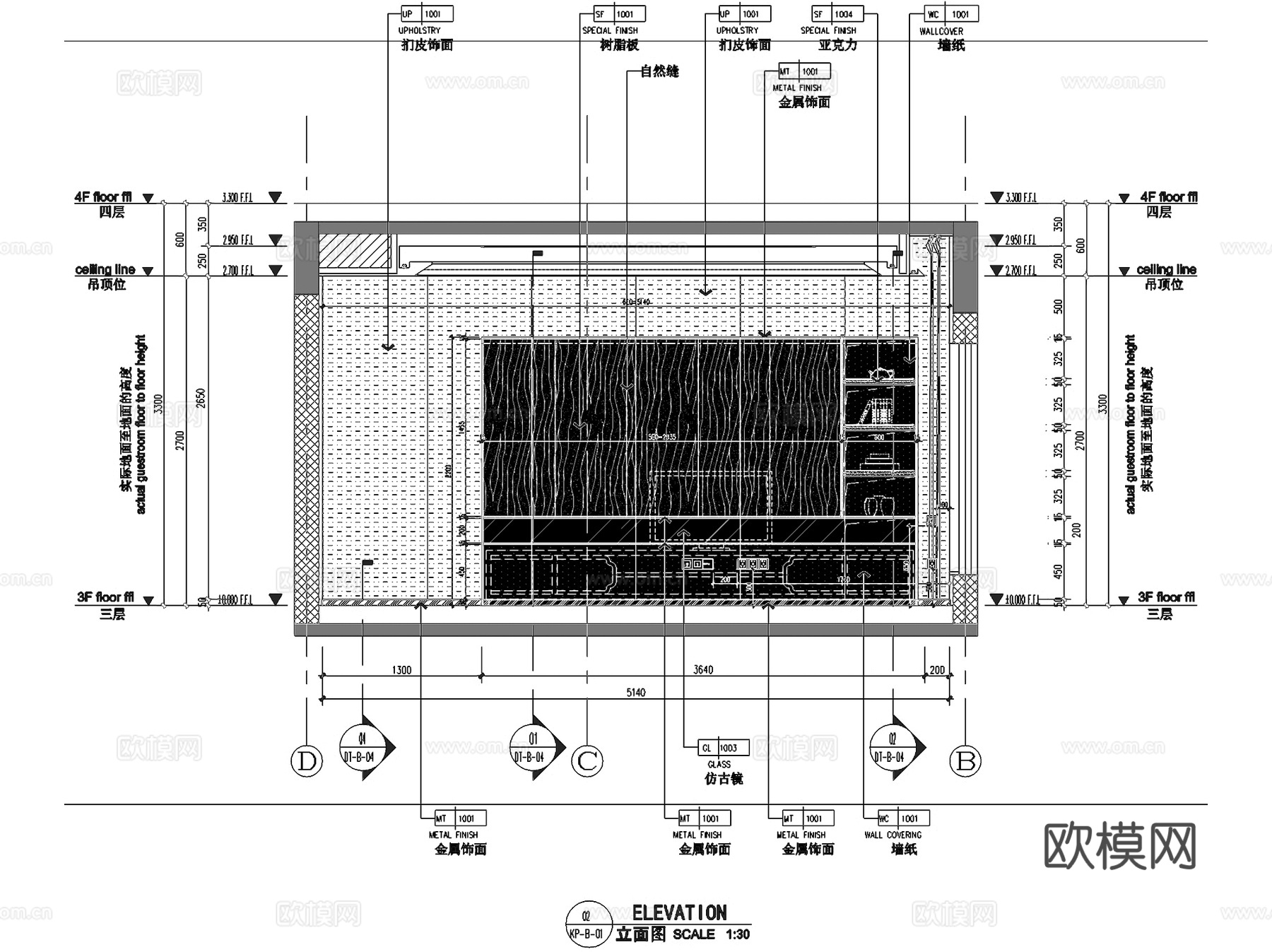 北京丰台花乡樊家村175户型室内家装CAD施工图整套cad施工图