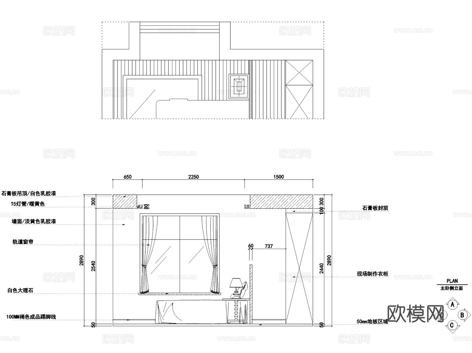 奥山世纪三室两厅两卫室内家装CAD施工图cad施工图