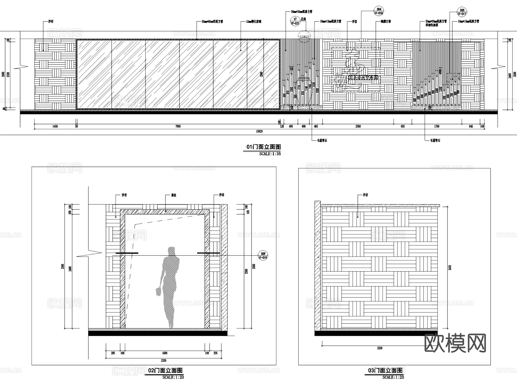 万象城赤坂日本料理店餐厅室内工装CAD施工图cad施工图