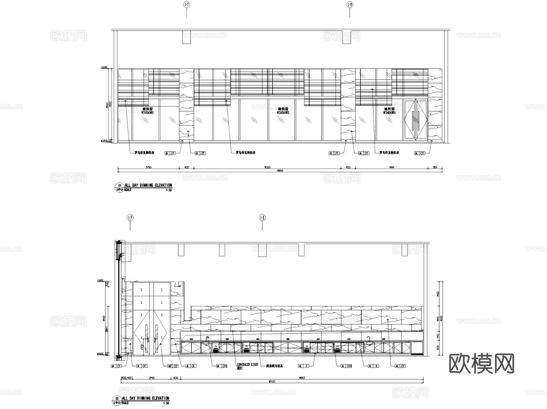 万达淮安酒店全日制餐厅室内工装CAD施工图cad施工图