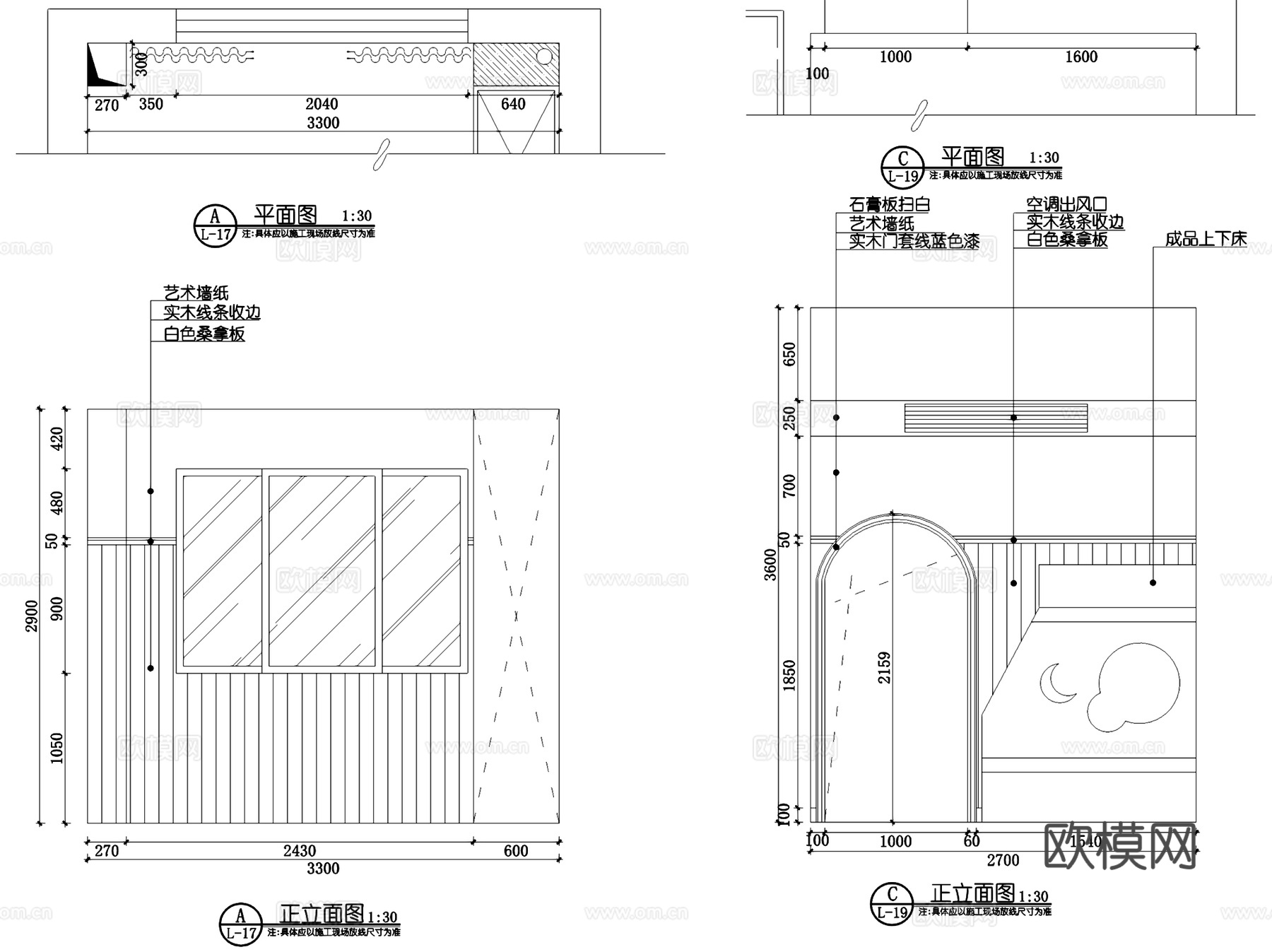 地中海风三室两厅四卫室内家装CAD施工图cad施工图