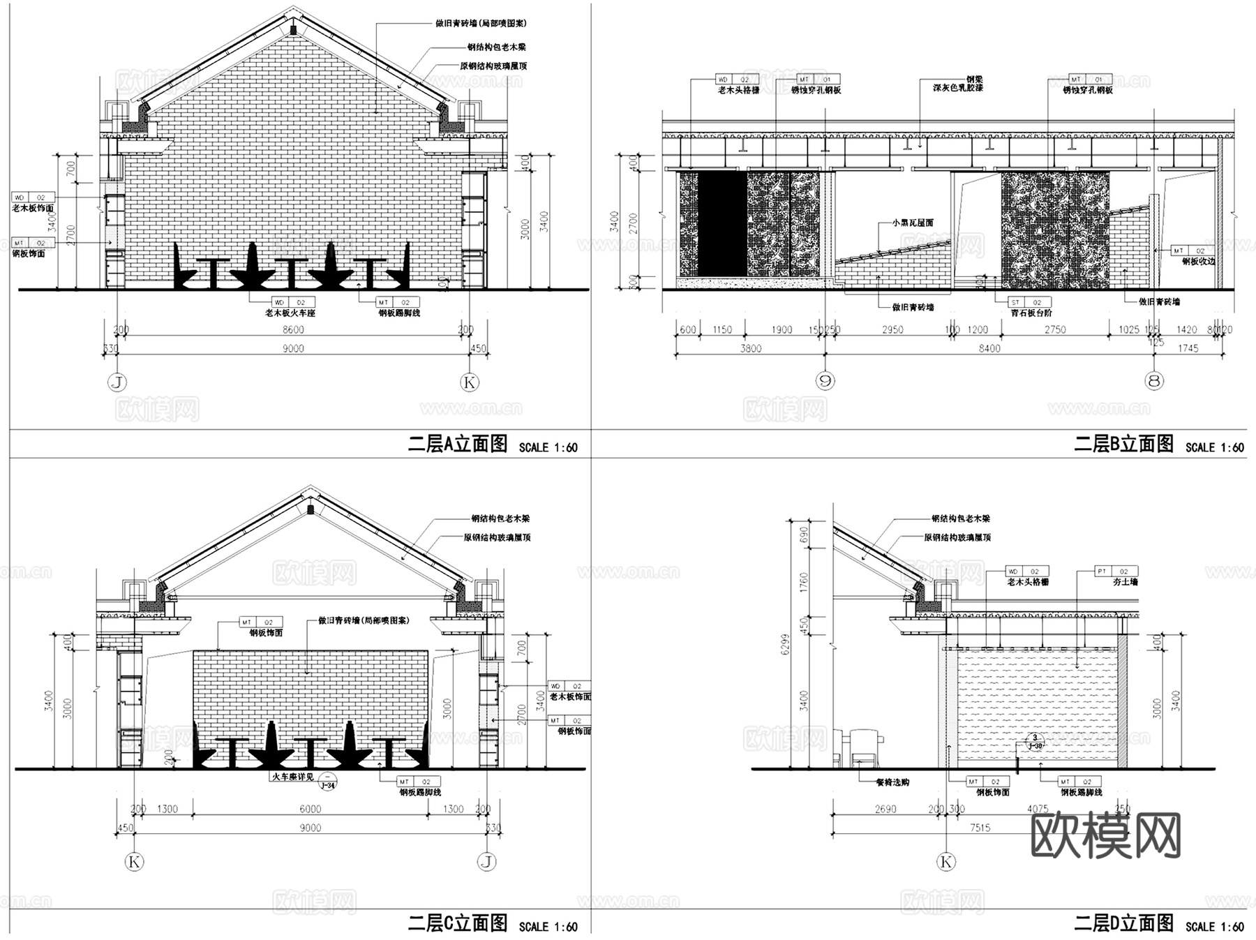外婆家西溪天堂店室内工装CAD施工图整套cad施工图
