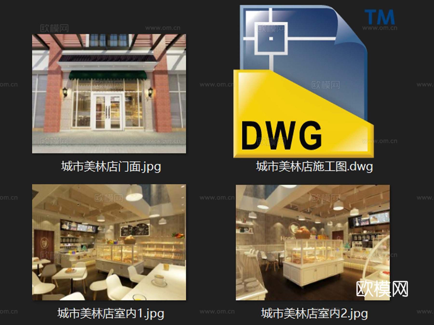 甜心熊Honey Talk面包房城市美林蛋糕店室内装饰CADcad施工图