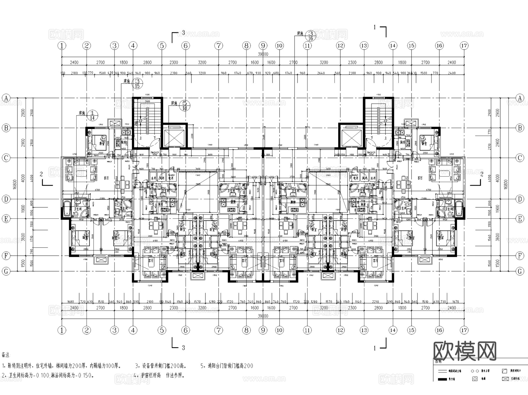 龙泉驿区居住区小高层建筑CAD施工图集cad施工图