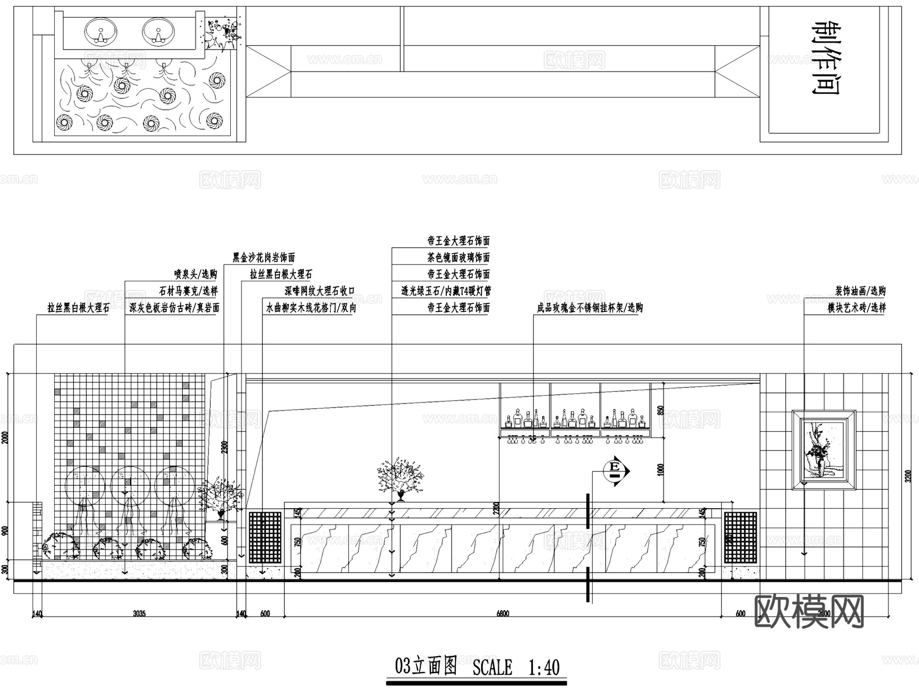 重庆欧式西餐厅室内工装CAD施工图整套cad施工图
