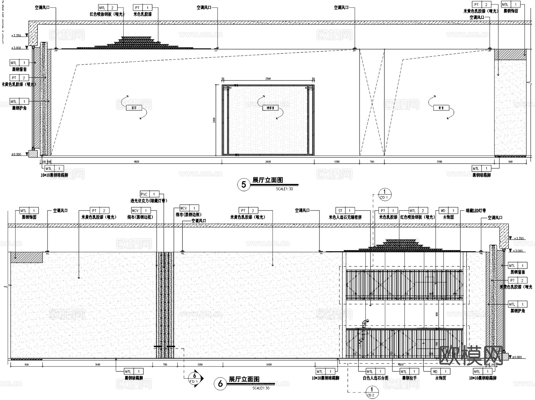 北四环店一号馆琚宾之家中式室内家装CAD施工图整套cad施工图