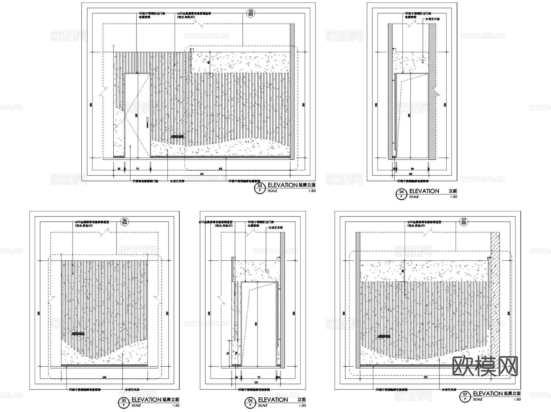 无锡湖滨商业街椒艳干锅料理餐厅室内工装CAD施工图cad施工图