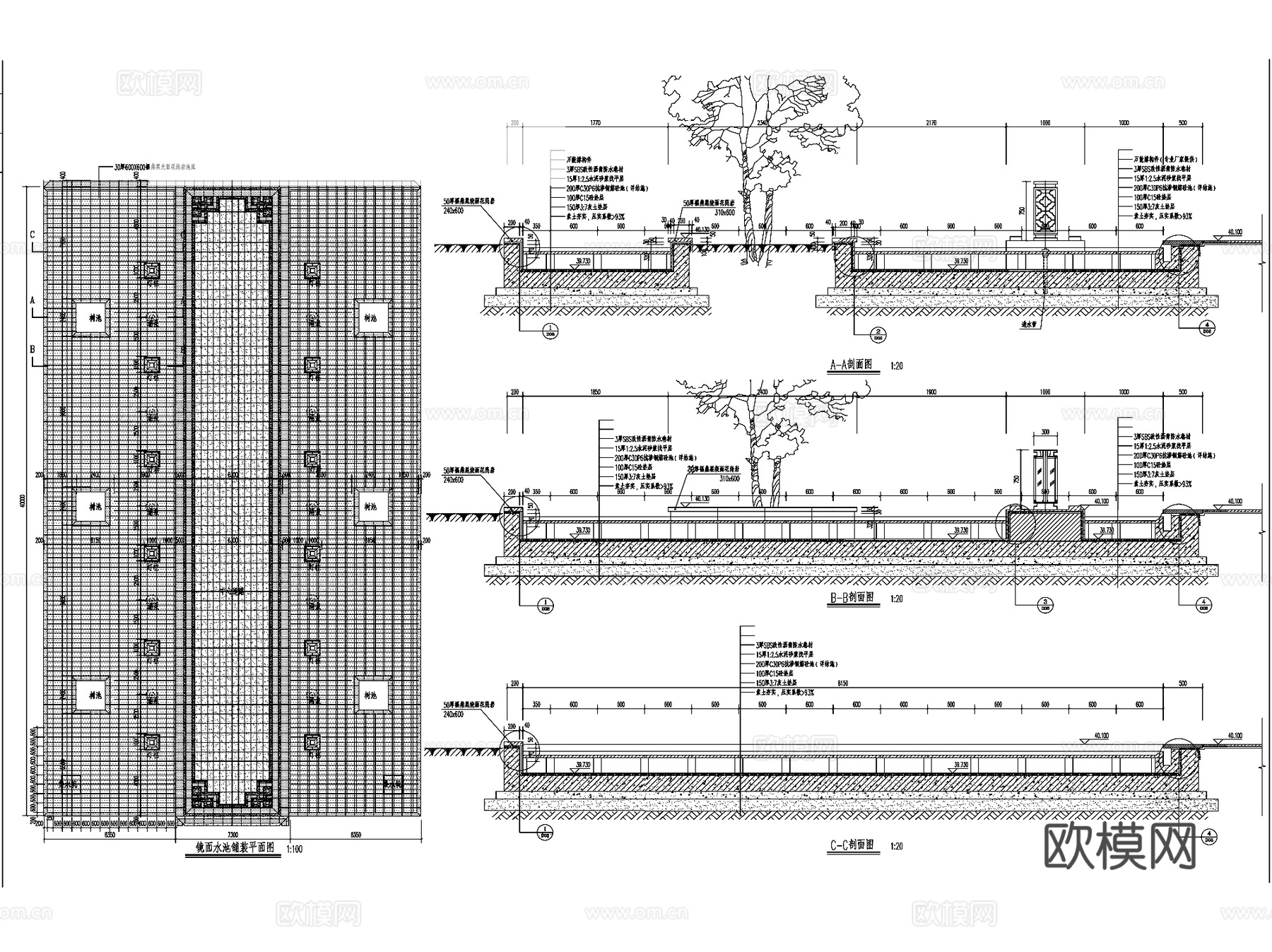 北京泰禾丽春湖别墅展示区景观CAD施工图全套cad施工图