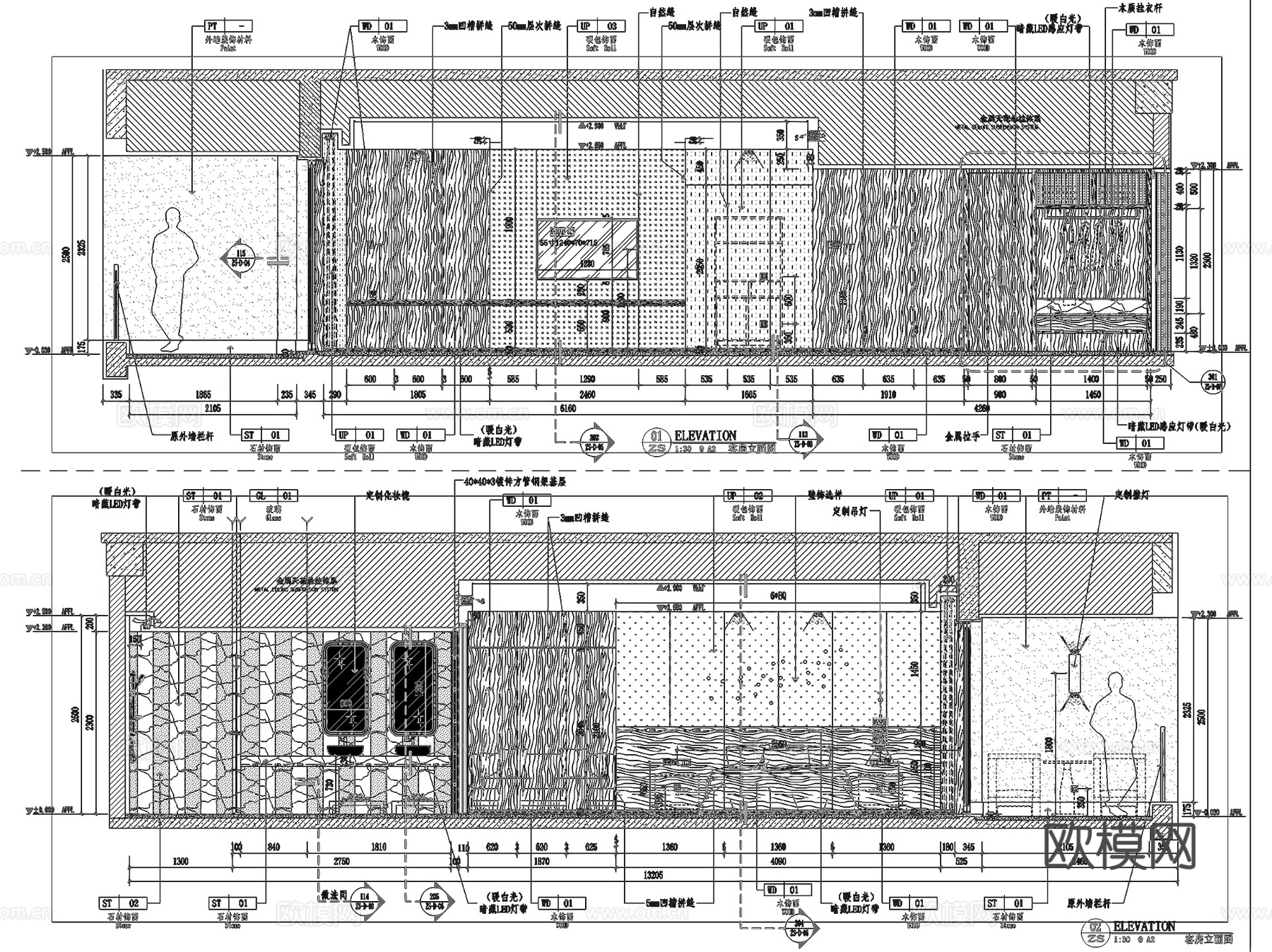 抚仙湖莎梅温德姆花园酒店客房大床房双床房套房样板间室内工装Ccad施工图下载（渲染图6）
