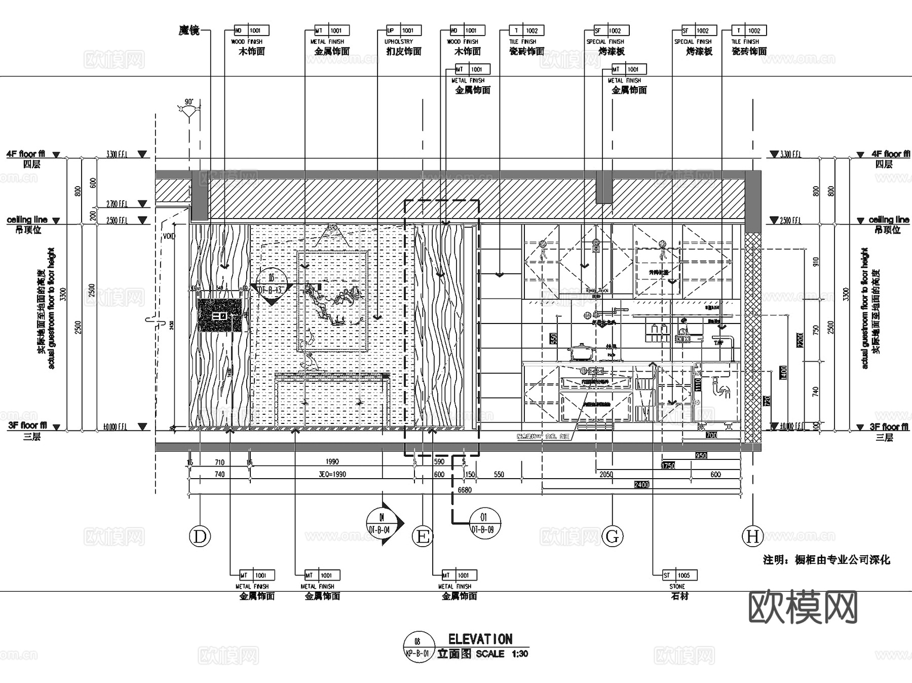 北京丰台花乡樊家村175户型室内家装CAD施工图整套cad施工图
