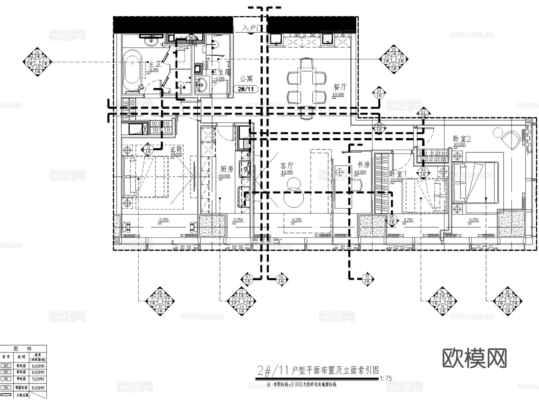 北京万科大都会滨江2#11户型室内家装CAD施工图整套cad施工图