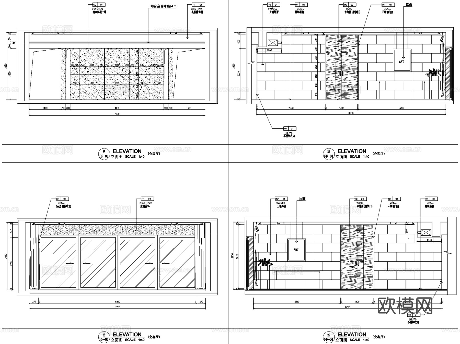 深圳莲塘梧桐山18E户型私宅室内家装CAD施工图整套cad施工图