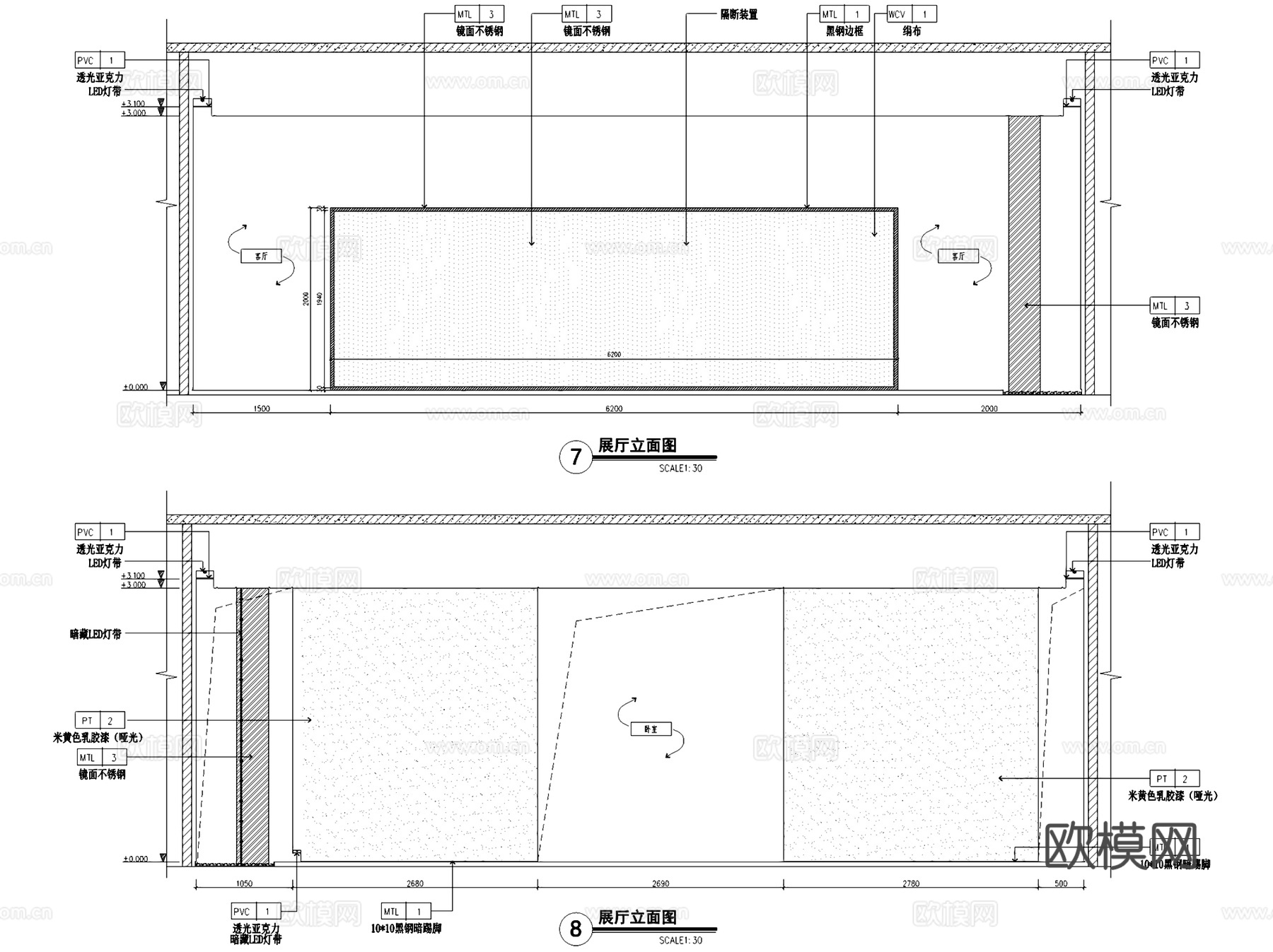 北四环店一号馆琚宾之家中式室内家装CAD施工图整套cad施工图