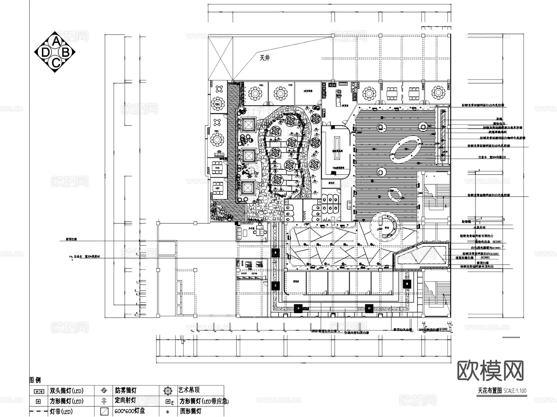 现代铜锅火锅店室内工装CAD施工图+3Dmax模型cad施工图