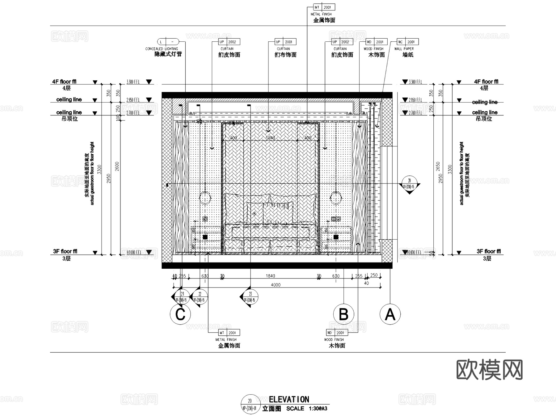 北京丰台花乡樊家村高层230户型室内家装CAD施工图整套cad施工图