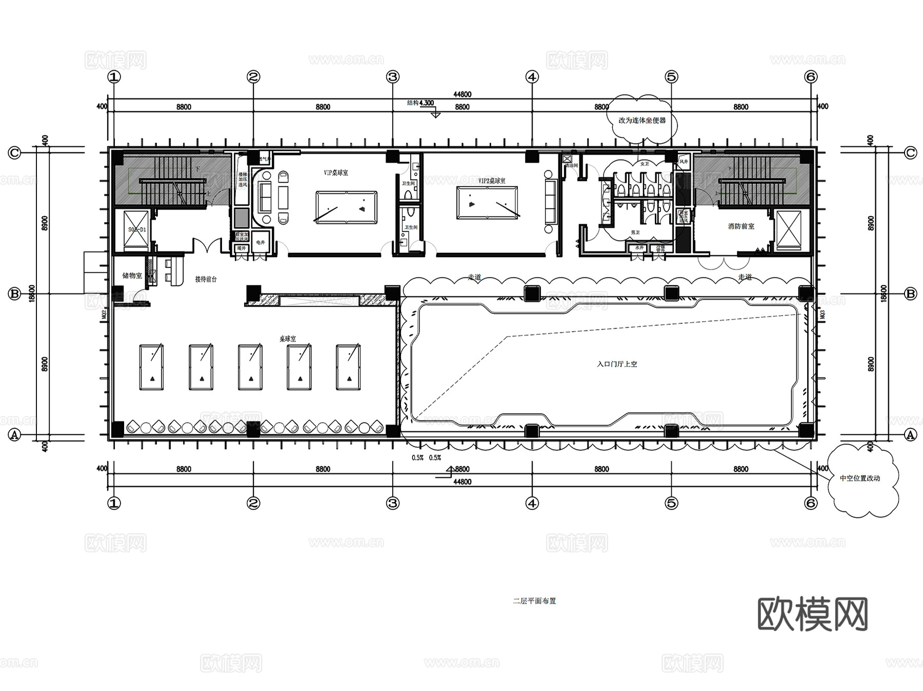 北京房山邻里售楼处室内装饰CAD施工图全套+文本cad施工图