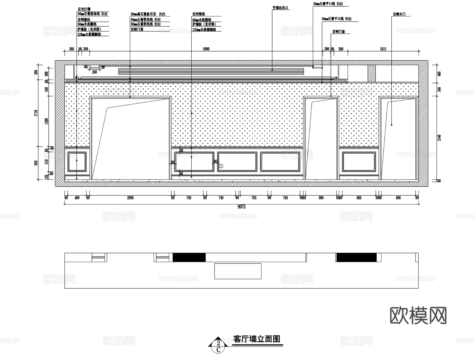 成都仁和春天国际花园室内家装CAD施工图cad施工图