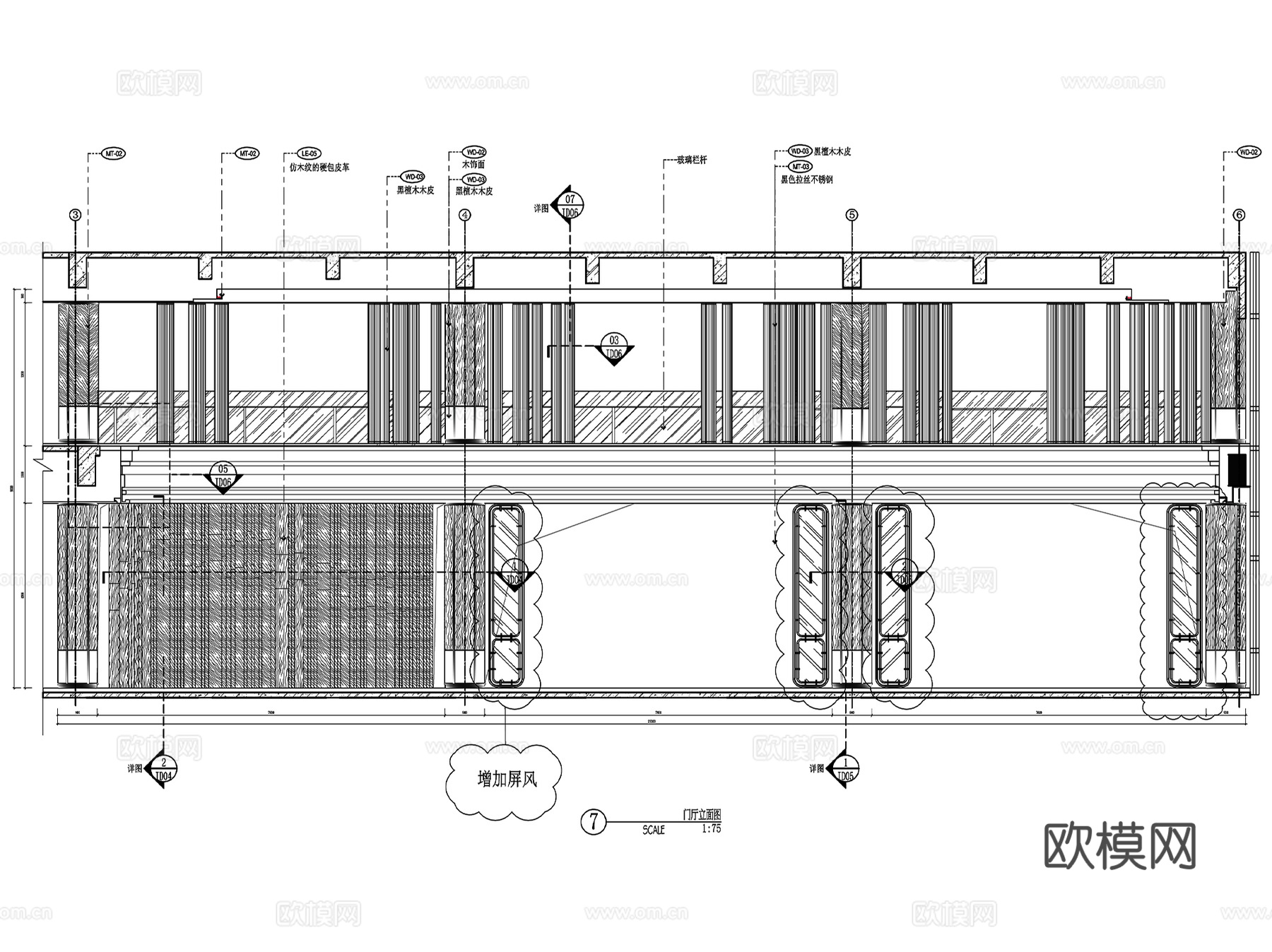北京房山邻里售楼处室内装饰CAD施工图全套+文本cad施工图