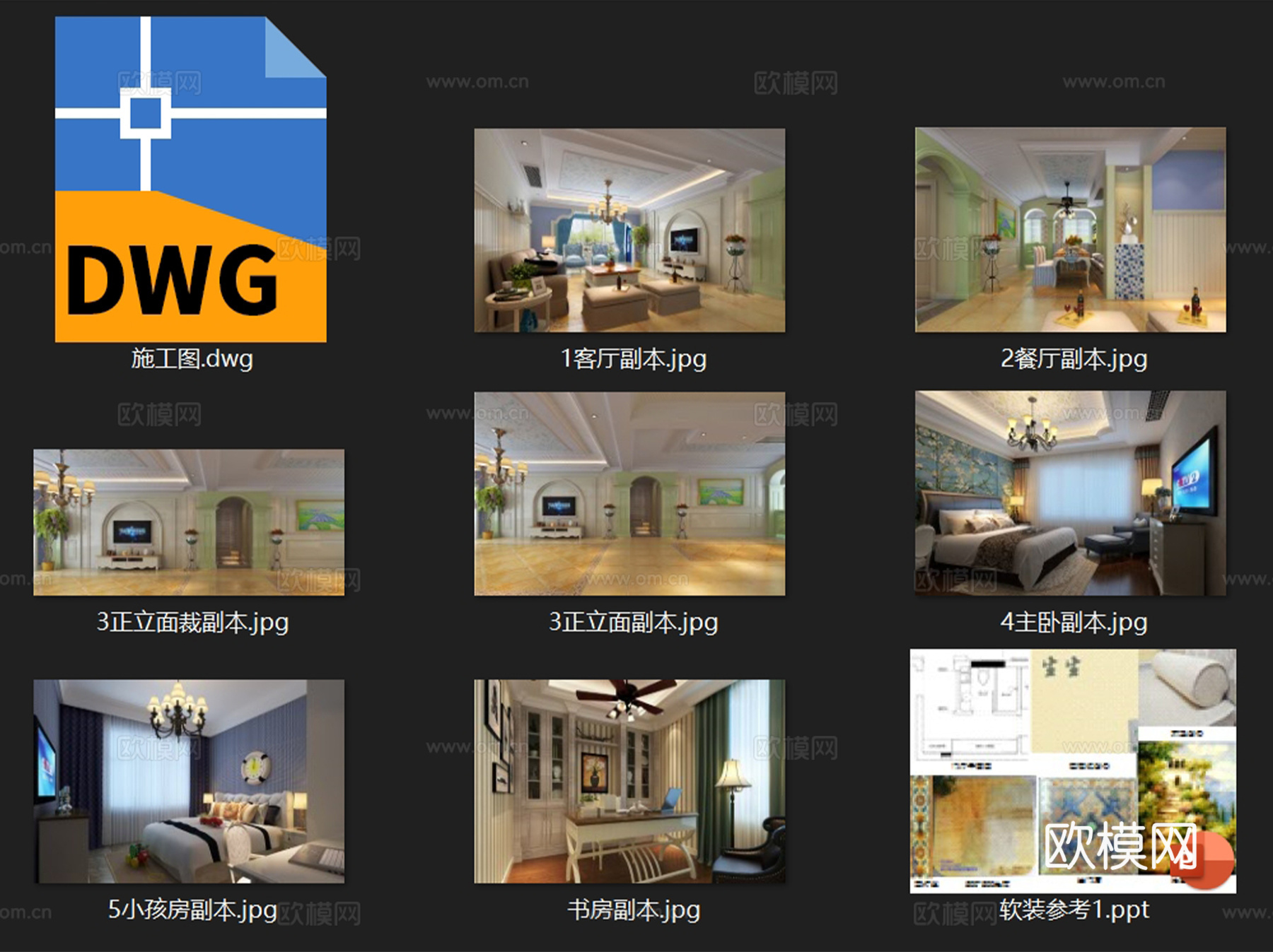 地中海风四室两厅三卫室内家装CAD施工图cad施工图