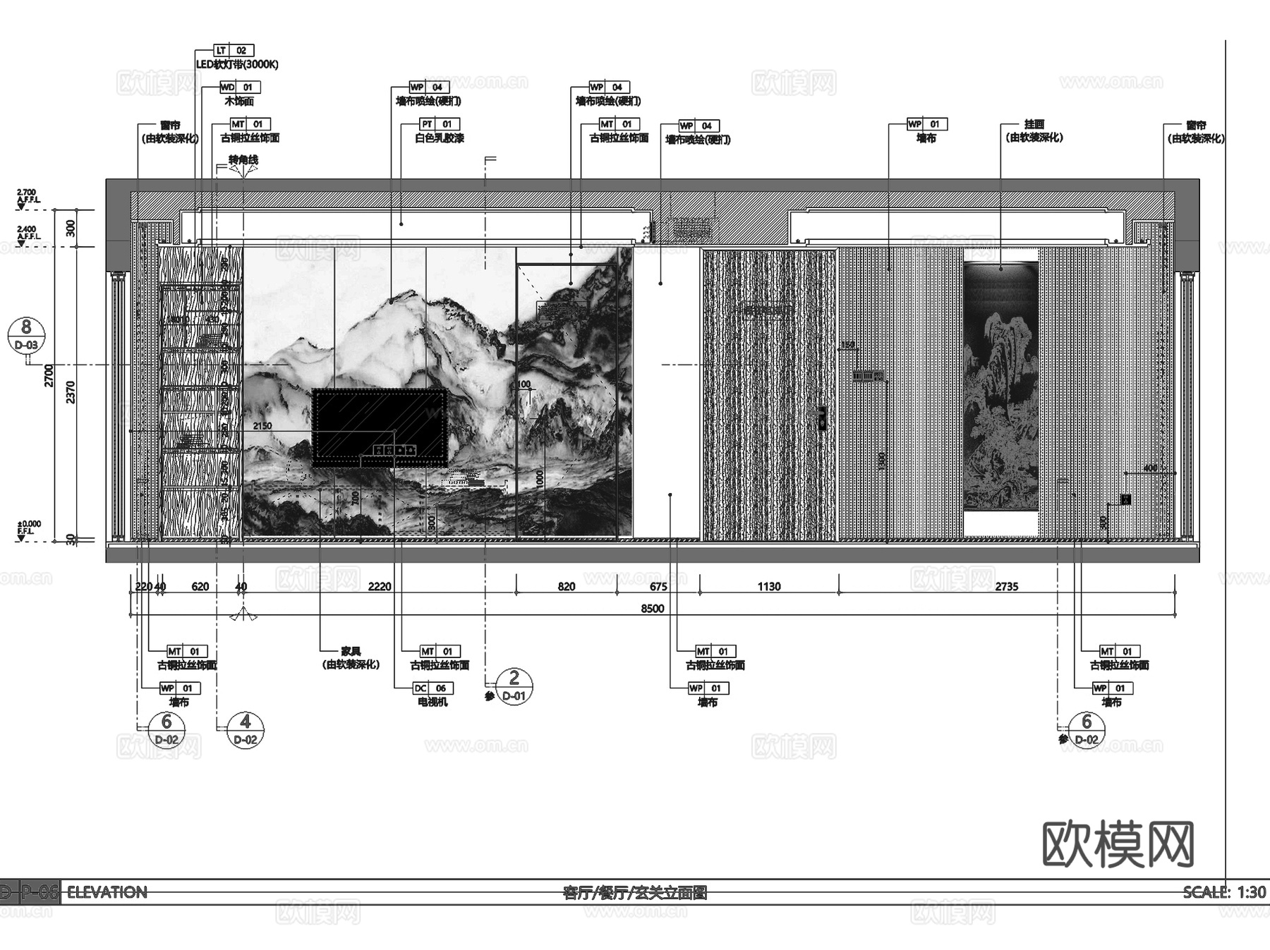 宝能贵州双龙科技城135㎡样板房室内家装CAD施工图整套cad施工图
