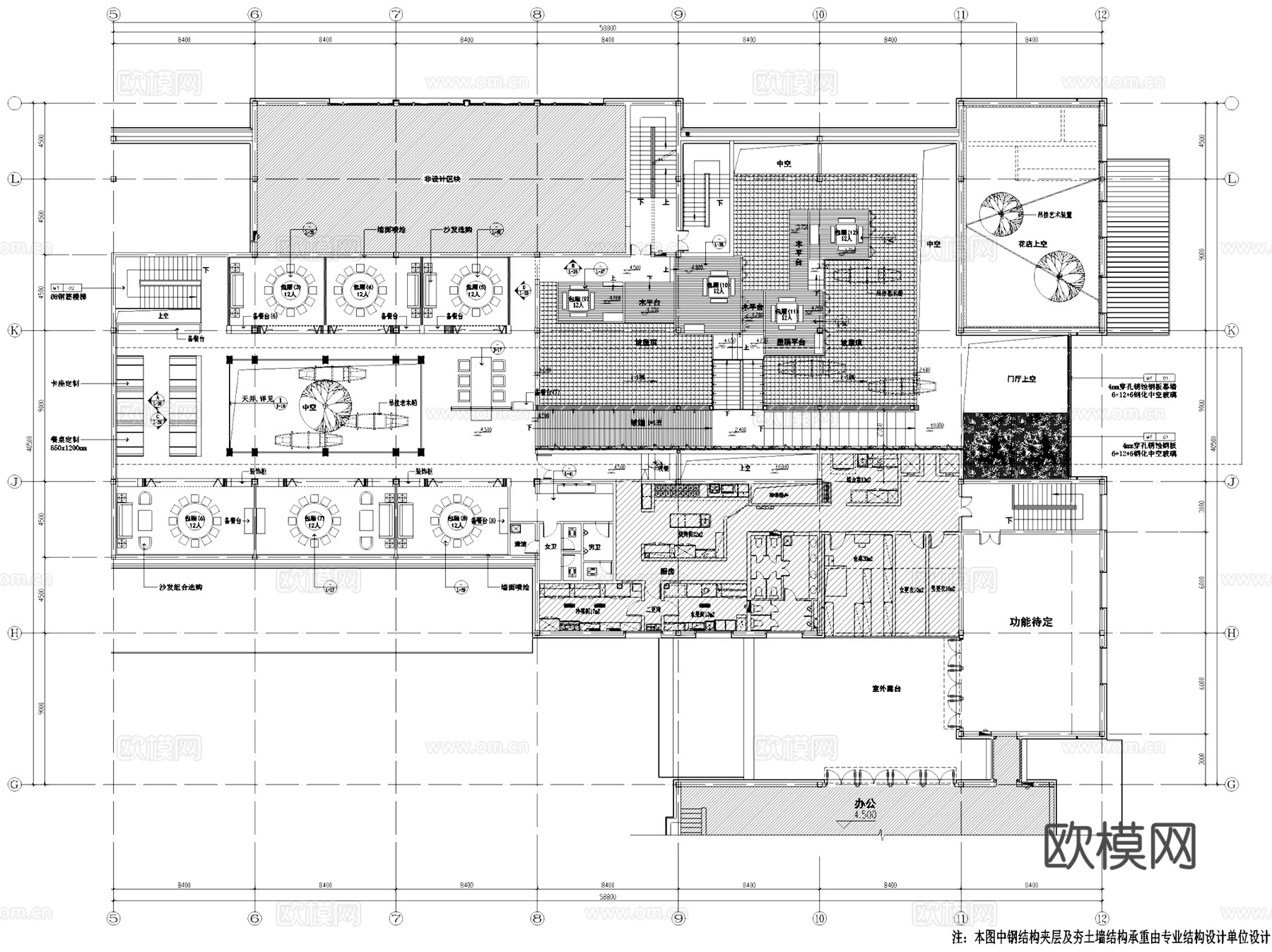 外婆家西溪天堂店室内工装CAD施工图整套cad施工图