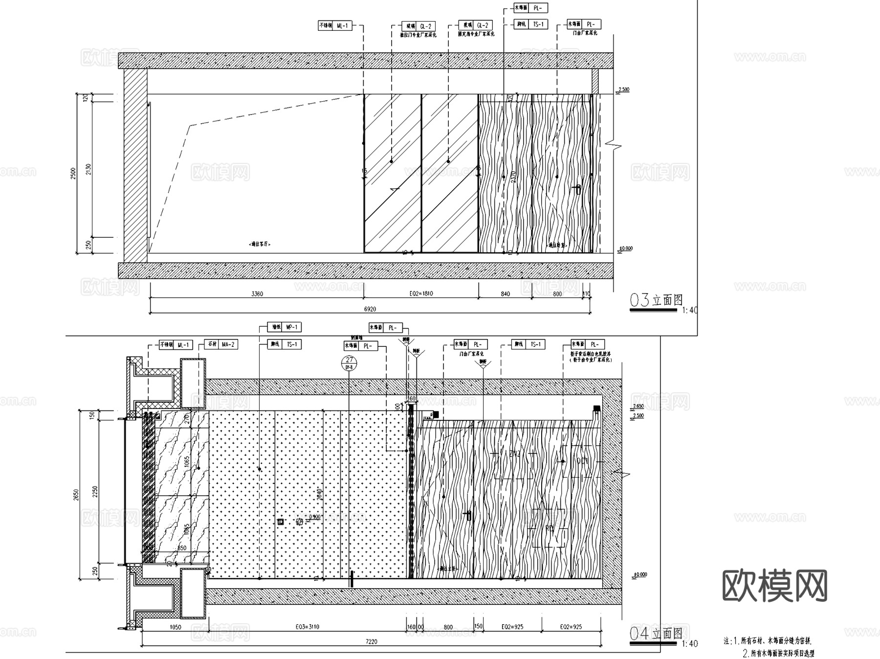 北京万科通州核心区大都会滨江1#01-B户型室内家装CADcad施工图