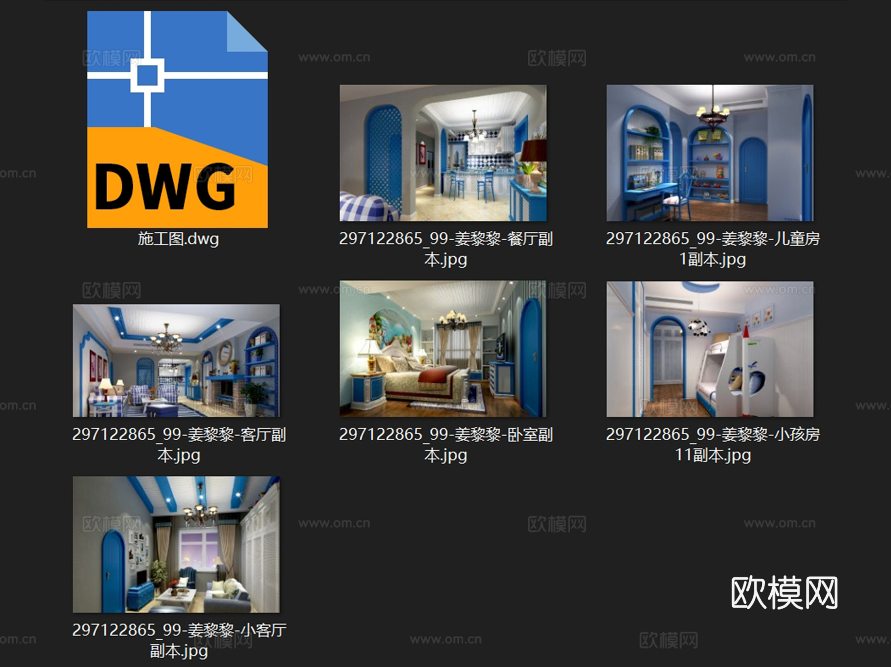 地中海风三室两厅四卫室内家装CAD施工图cad施工图