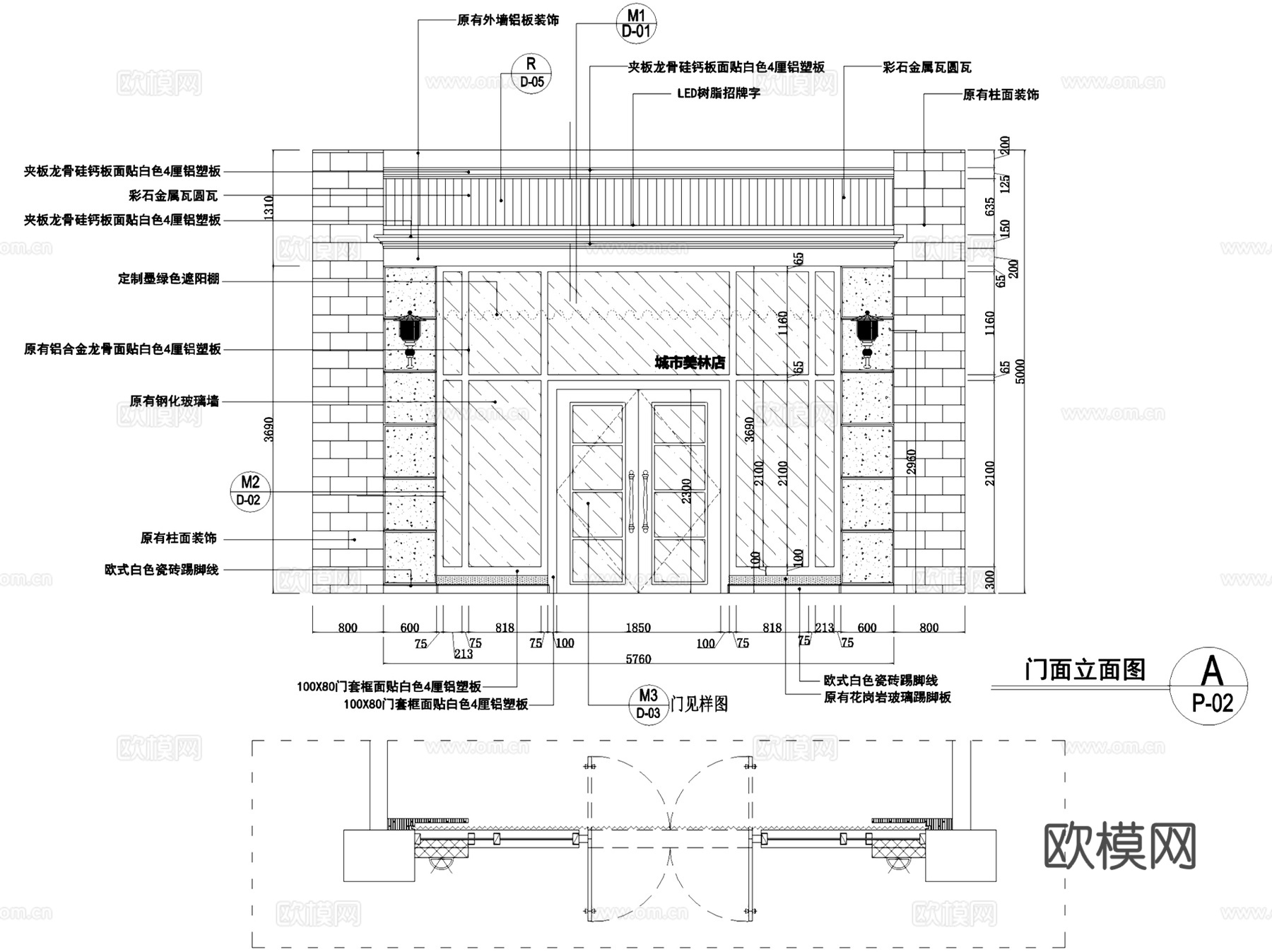 甜心熊Honey Talk面包房城市美林蛋糕店室内装饰CADcad施工图