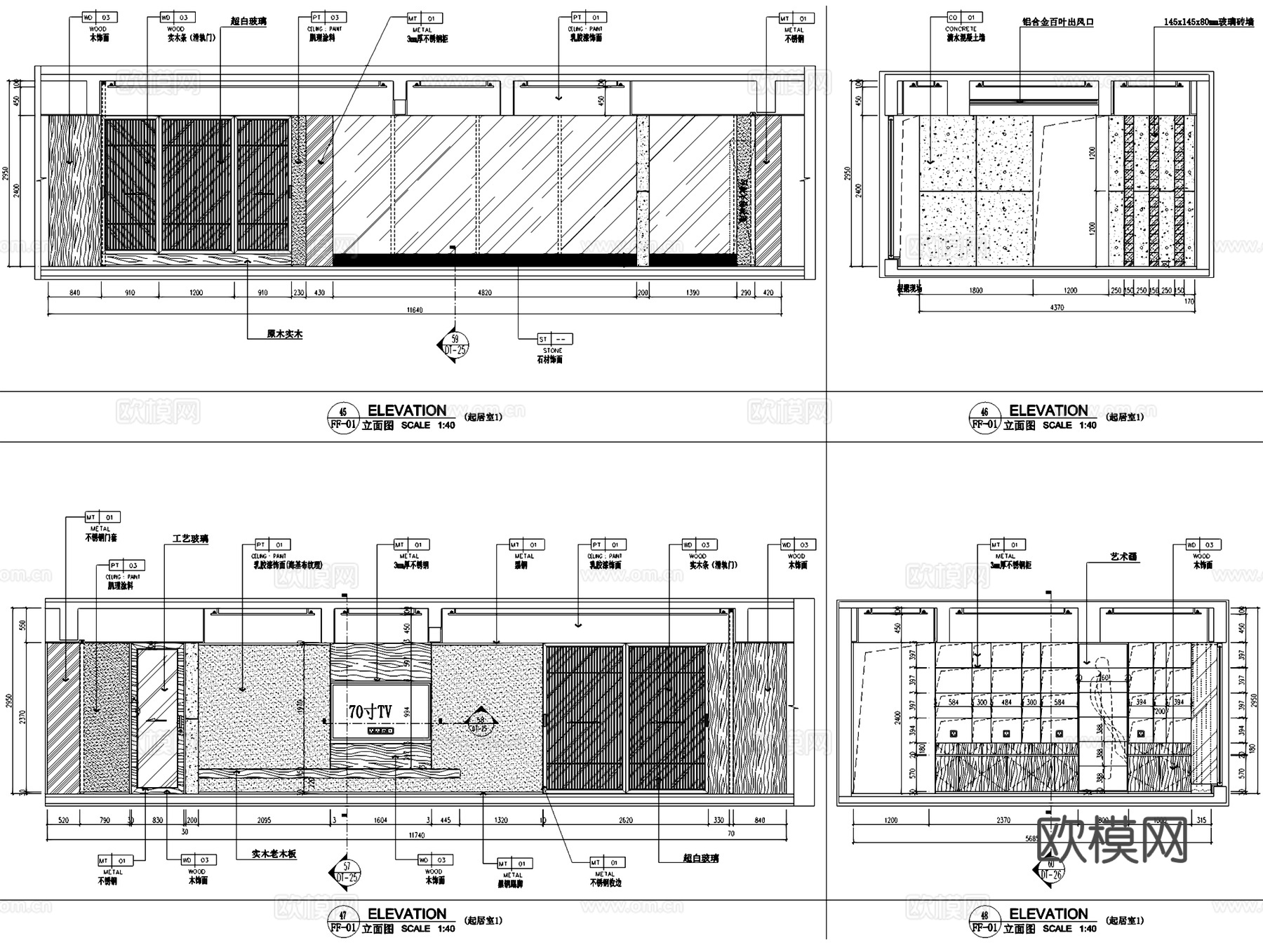 深圳莲塘梧桐山18E户型私宅室内家装CAD施工图整套cad施工图