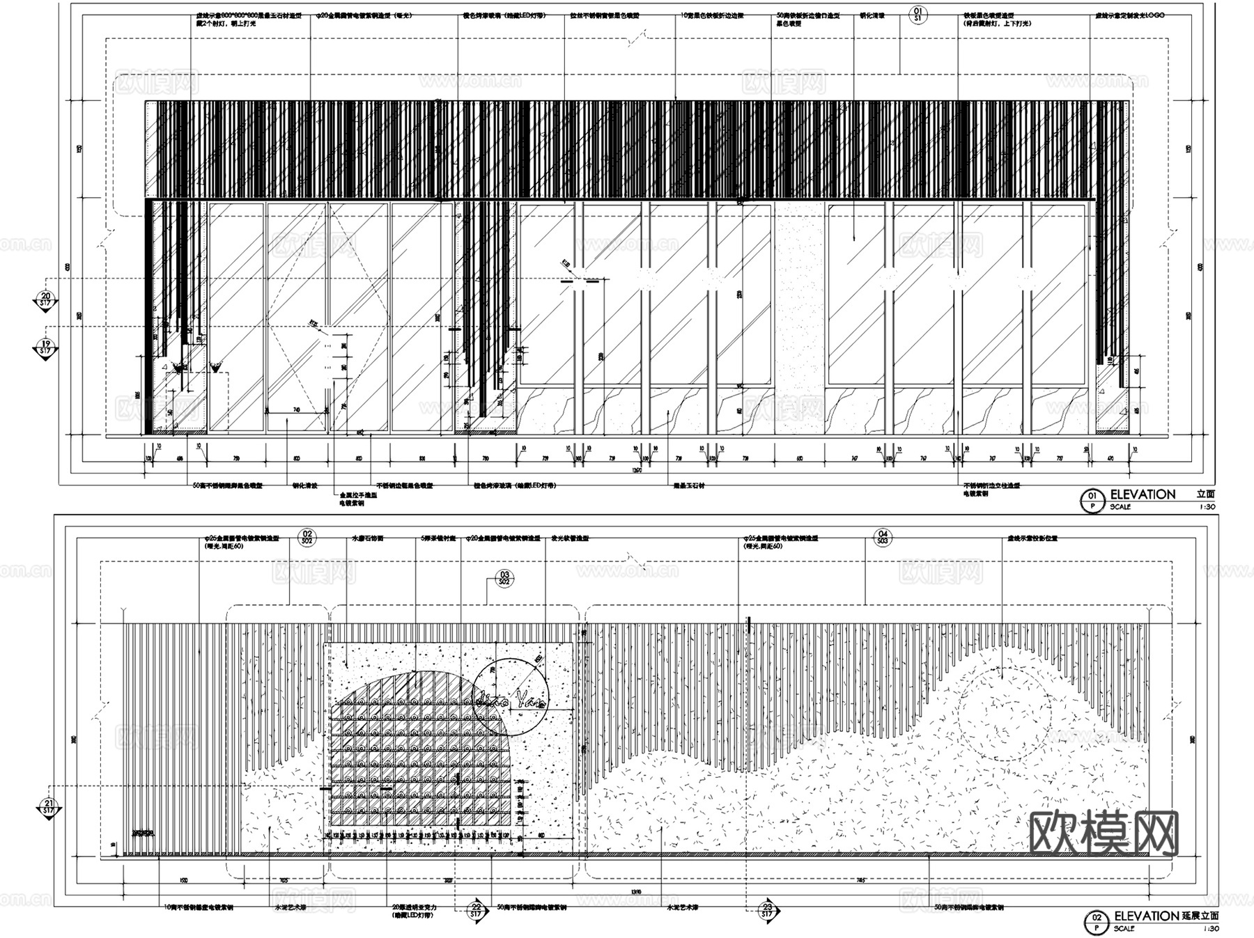 无锡湖滨商业街椒艳干锅料理餐厅室内工装CAD施工图cad施工图