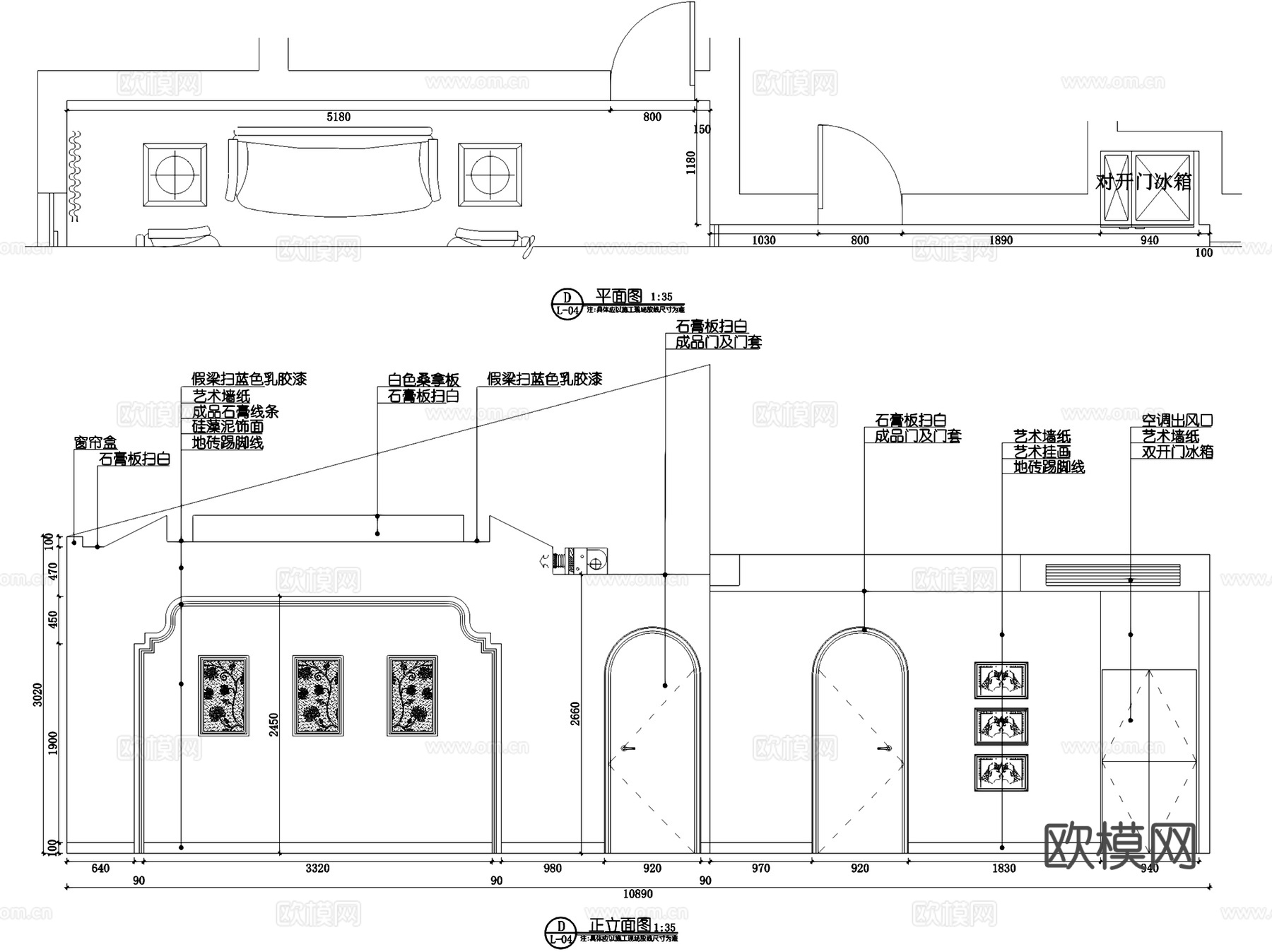 地中海风三室两厅四卫室内家装CAD施工图cad施工图