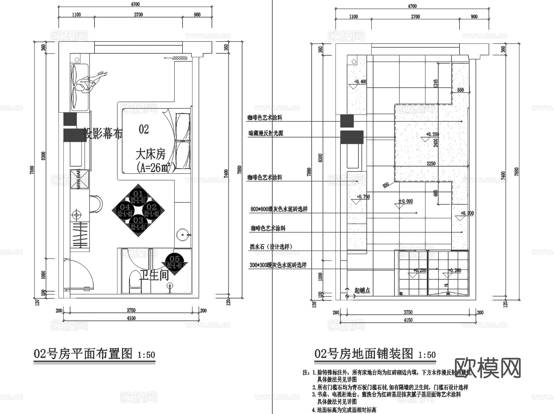 重庆十八梯侘寂风民宿室内工装CAD施工图整套cad施工图