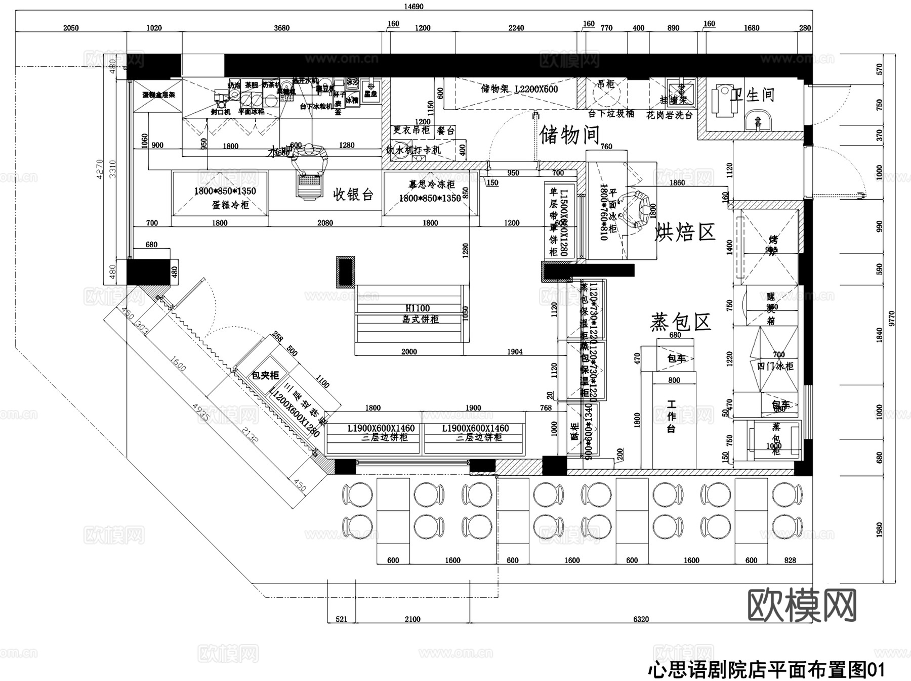 廉江中山四路心思语剧院店面包店室内装饰CAD施工图整套cad施工图