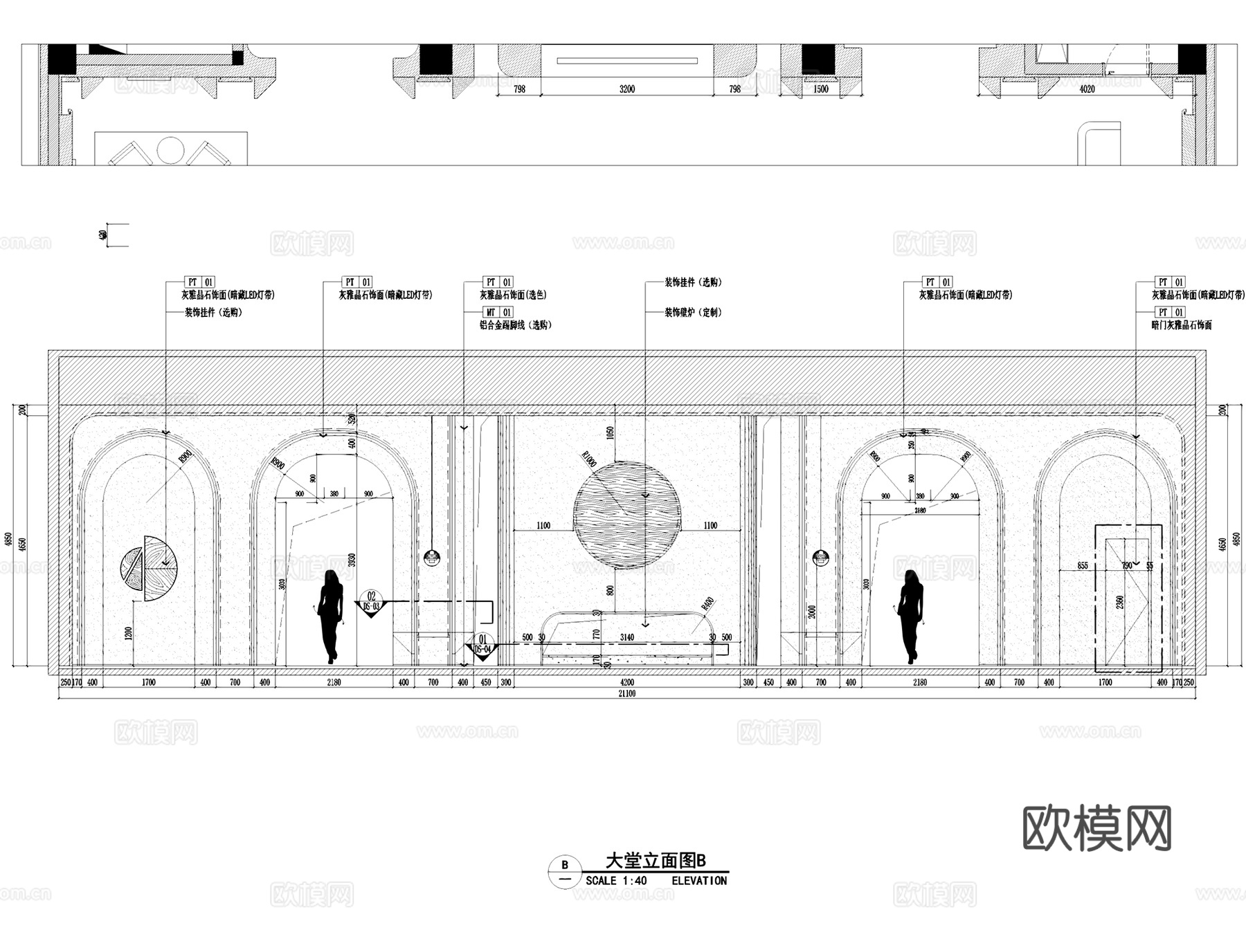 漳浦县前亭延源酒店A&amp;C栋室内工装CAD施工图整套cad施工图cad施工图