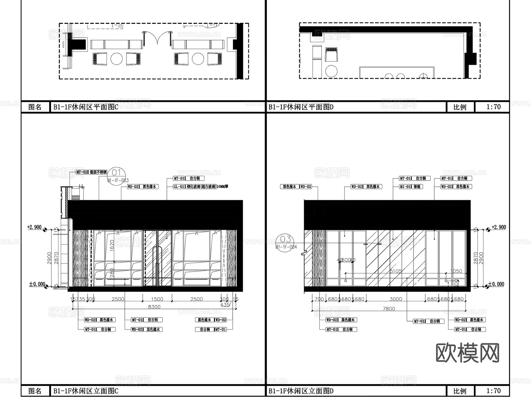 北京首创天悦天阅西山会所室内装饰CAD施工图全套cad施工图