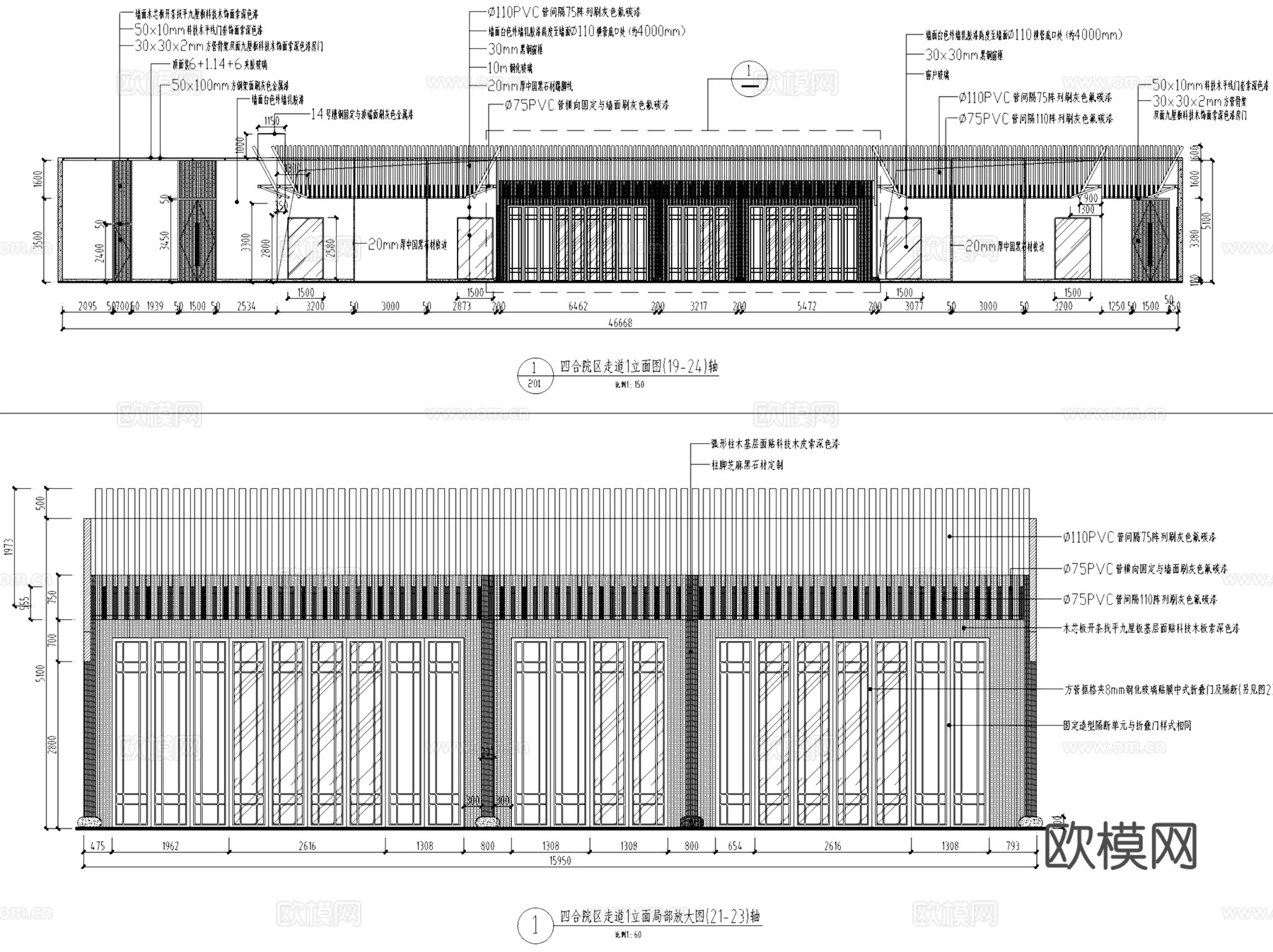 武汉颐和尚景餐厅室内外装饰CAD施工图整套cad施工图