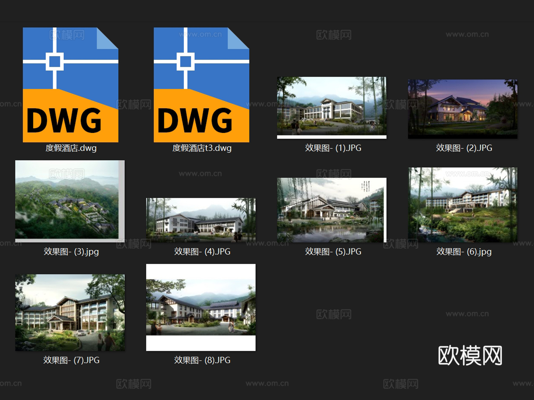 新中式旅游酒店后勤综合楼员工宿舍建筑平面CAD施工图cad施工图下载（渲染图2）