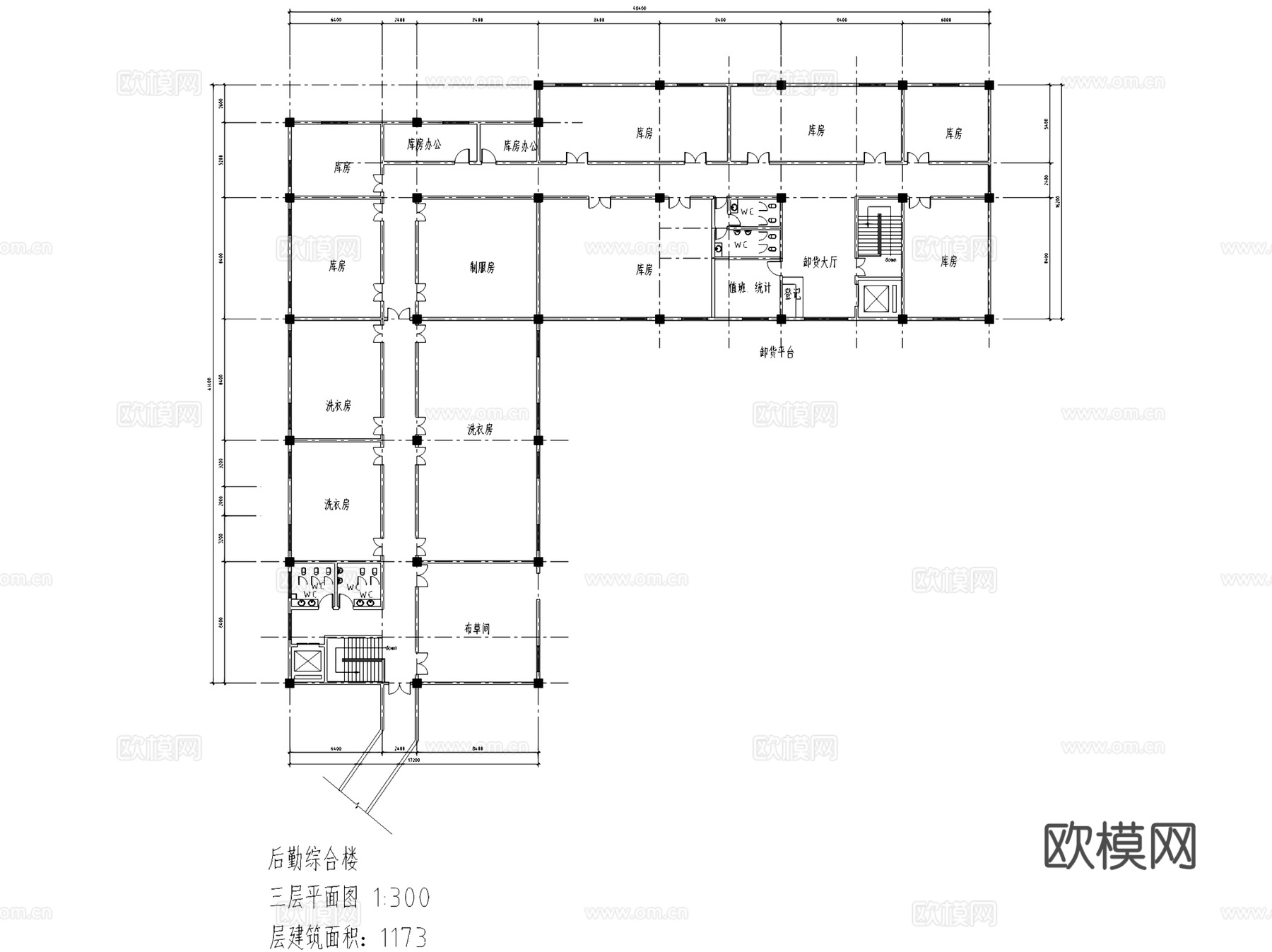 新中式旅游酒店后勤综合楼员工宿舍建筑平面CAD施工图cad施工图下载（渲染图6）