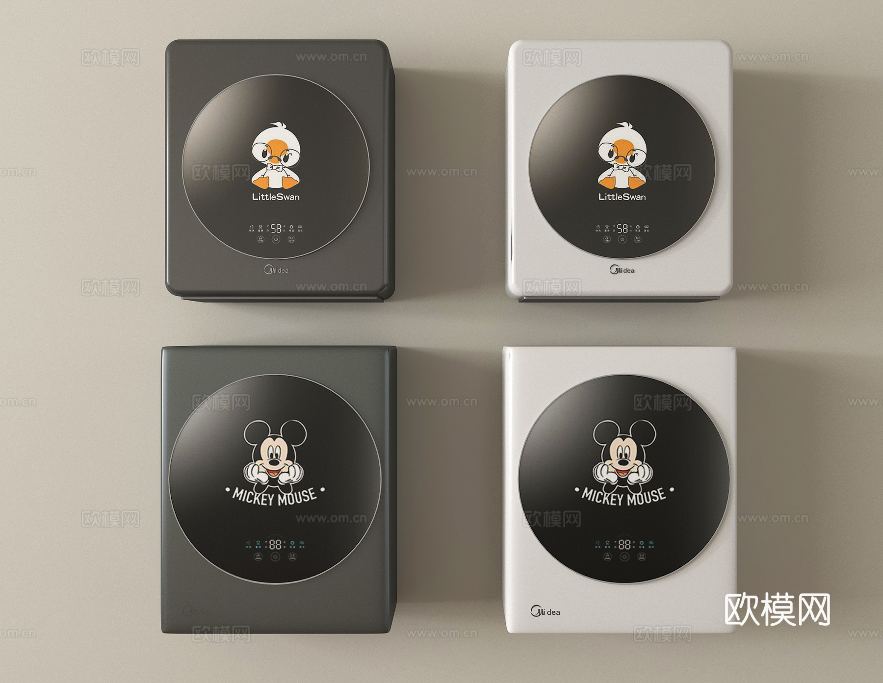 现代洗衣机  壁挂洗衣机su模型