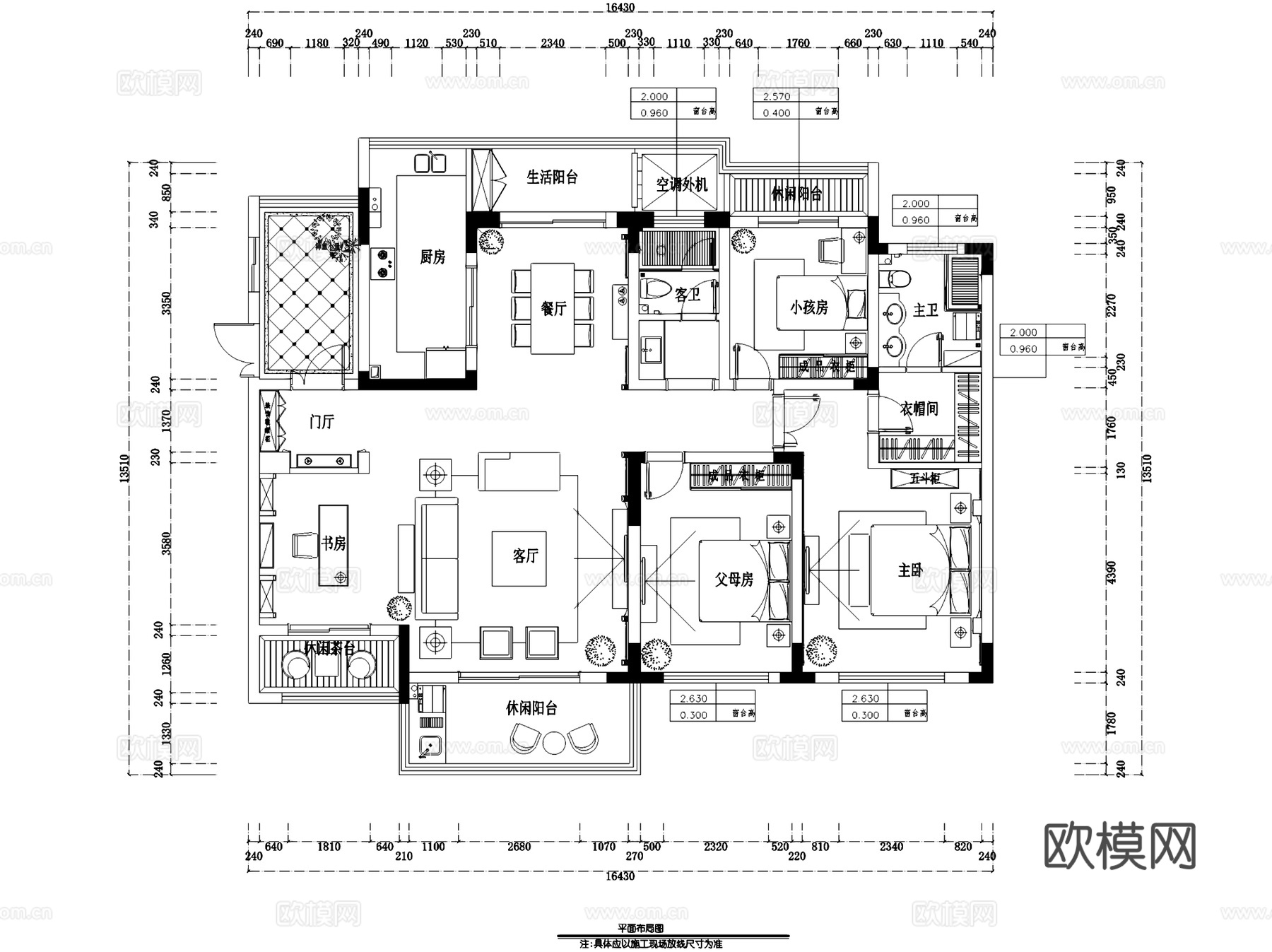 滨湖假日金榈园四室两厅两卫室内家装CAD施工图整套cad施工图
