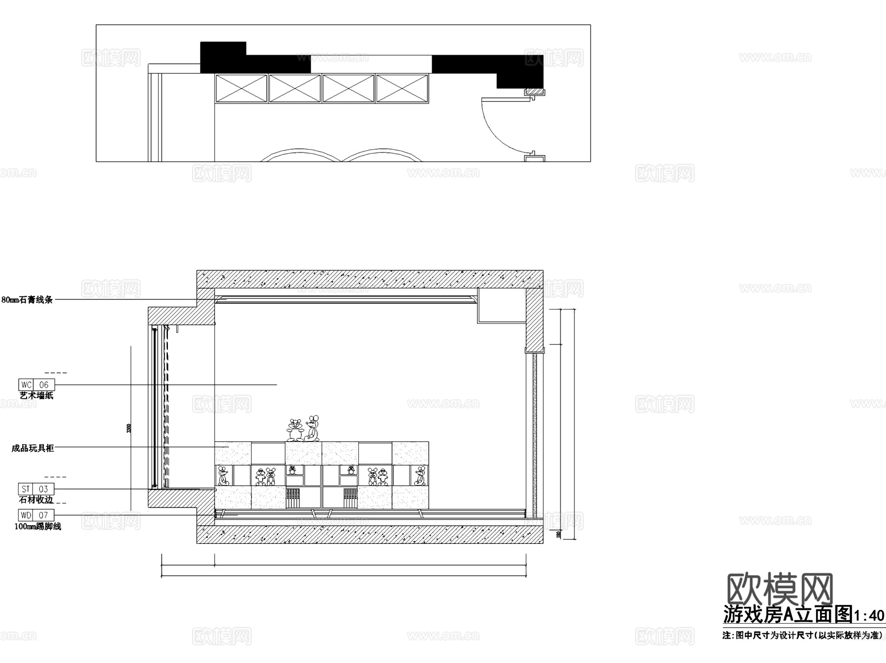成都仁和春天国际花园大平层室内家装CAD施工图cad施工图