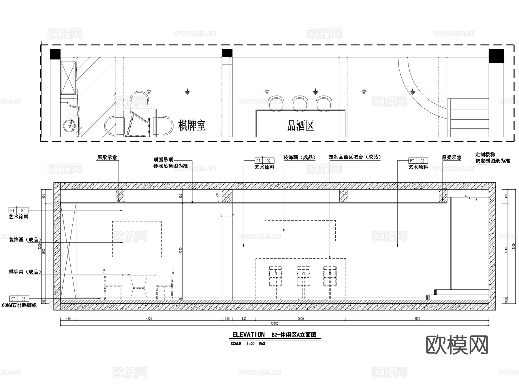 成都麓山国际二层别墅室内家装CAD施工图+3Dmax模型cad施工图