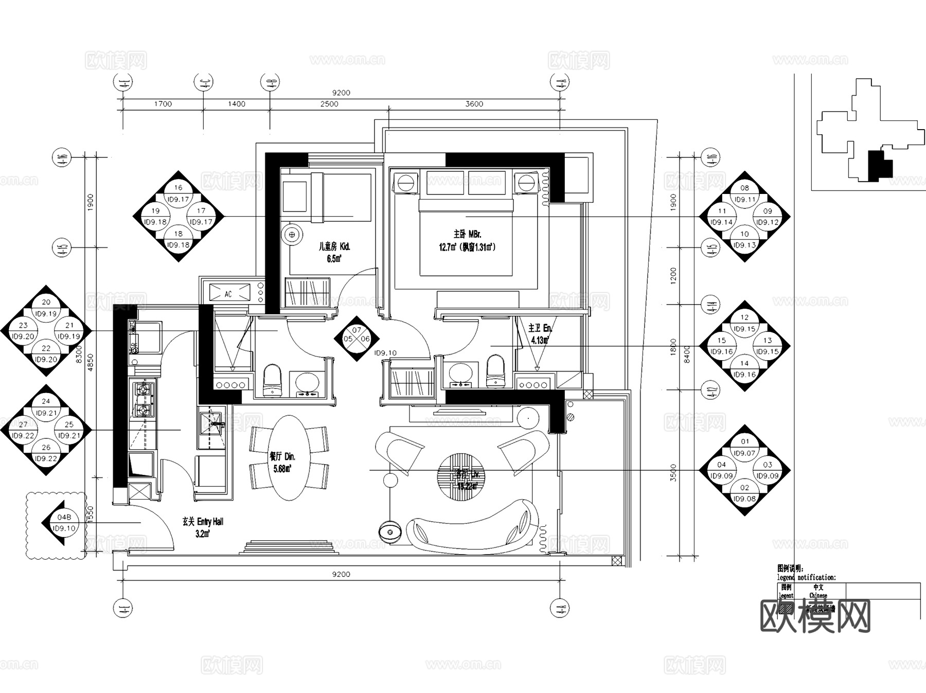 大冲住宅发展二期两室两厅两卫室内家装CAD施工图cad施工图
