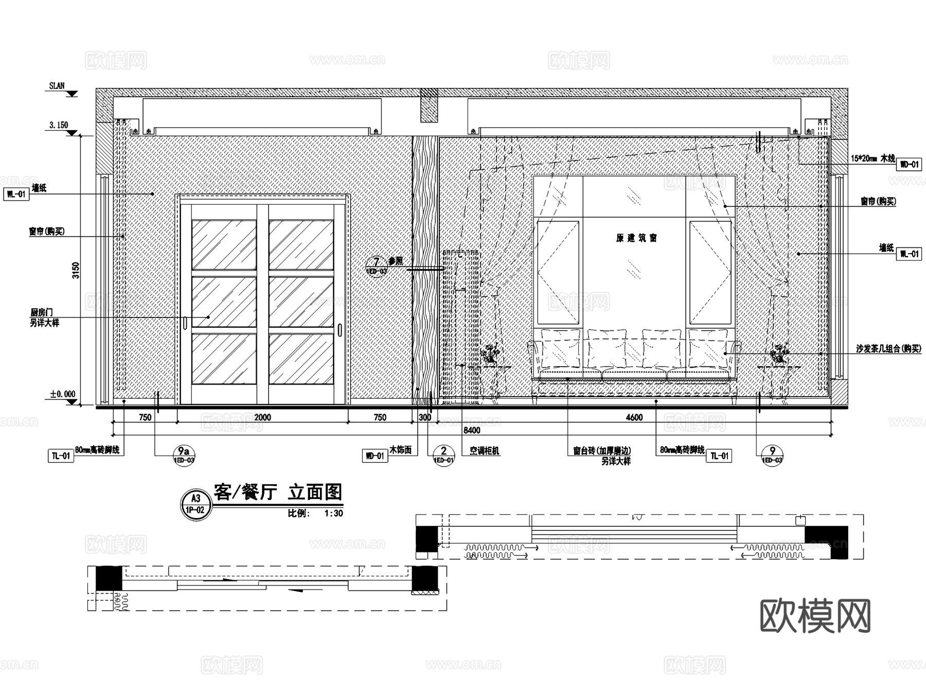 碧桂园劳斯莱斯版玲珑三层别墅中式样板房室内家装CAD施工图cad施工图