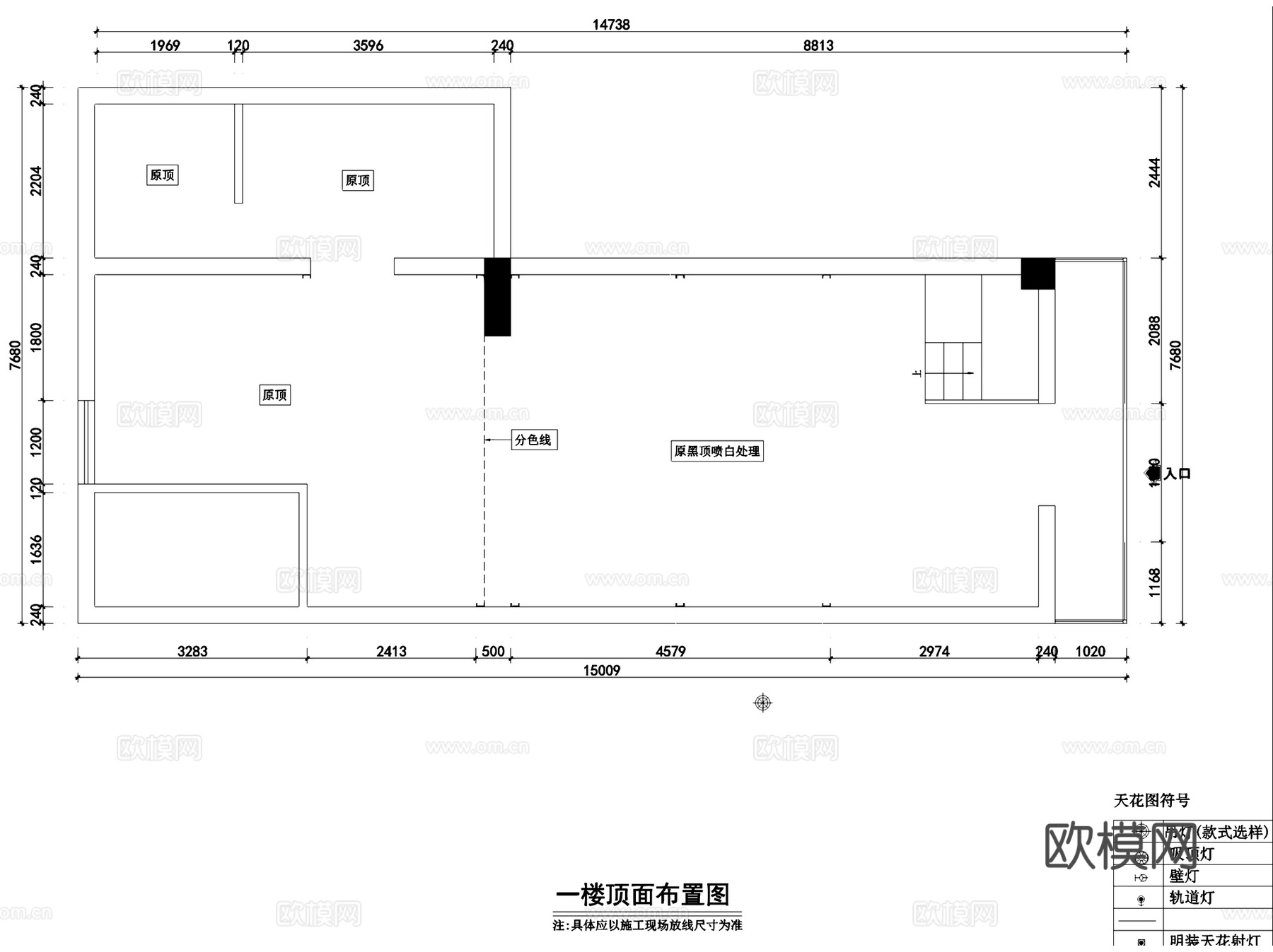 烟台140㎡钢结构二层披萨店室内装饰CAD施工图+概念文本cad施工图