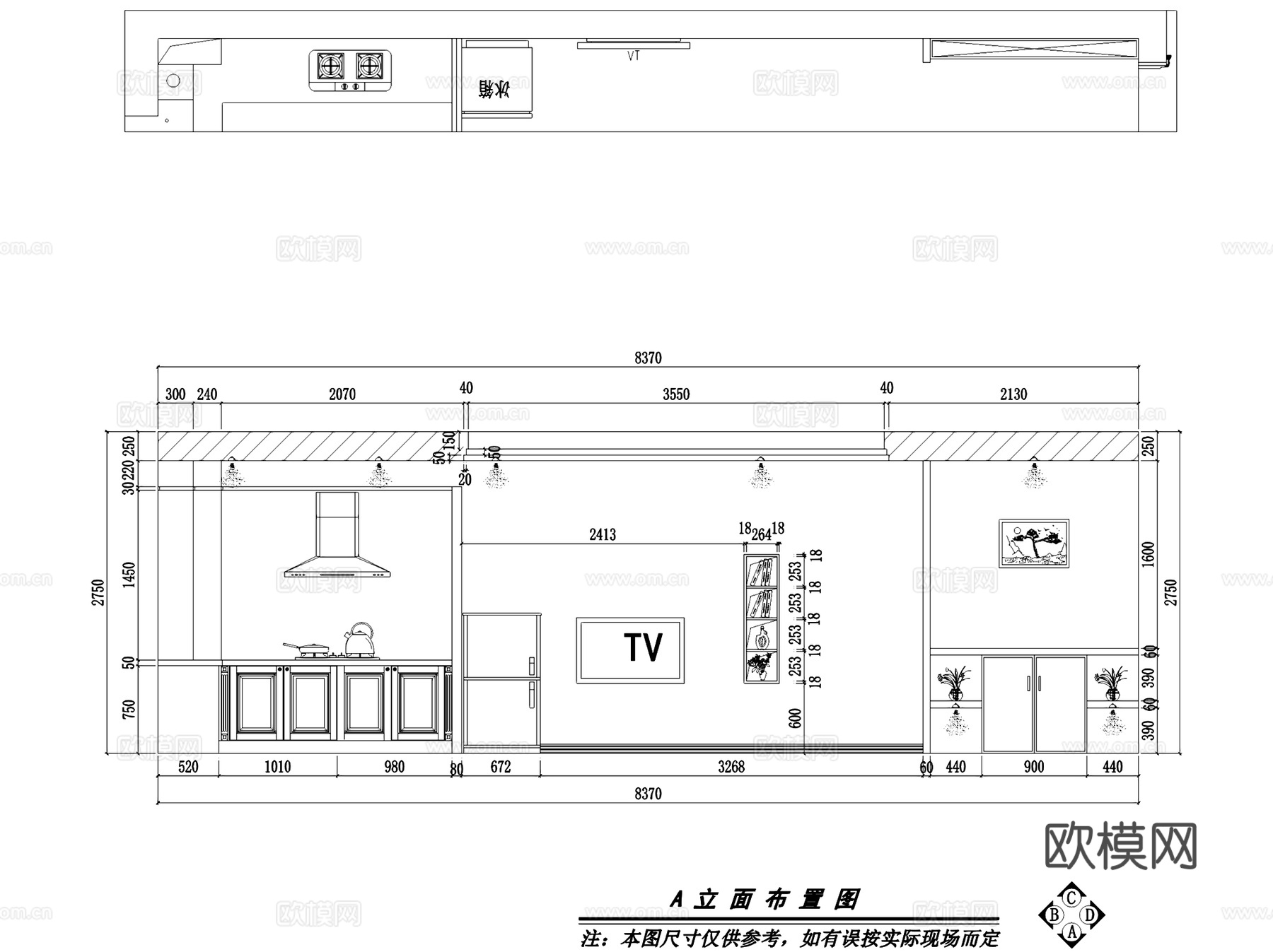 北欧风格公寓一居室室内家装CAD施工图cad施工图