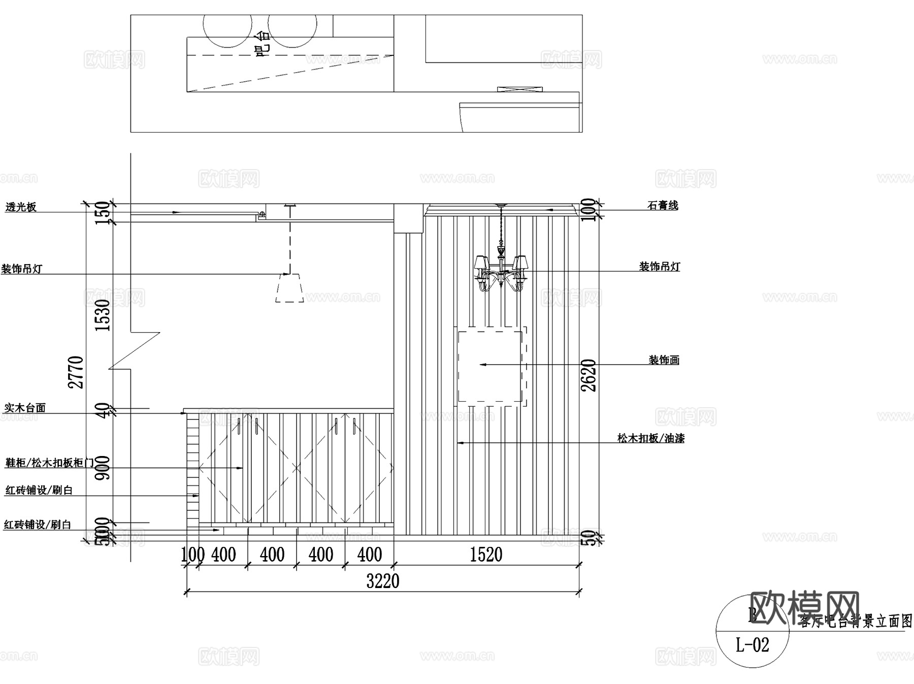 宝祥苑14#401一室两厅一卫室内家装CAD施工图cad施工图
