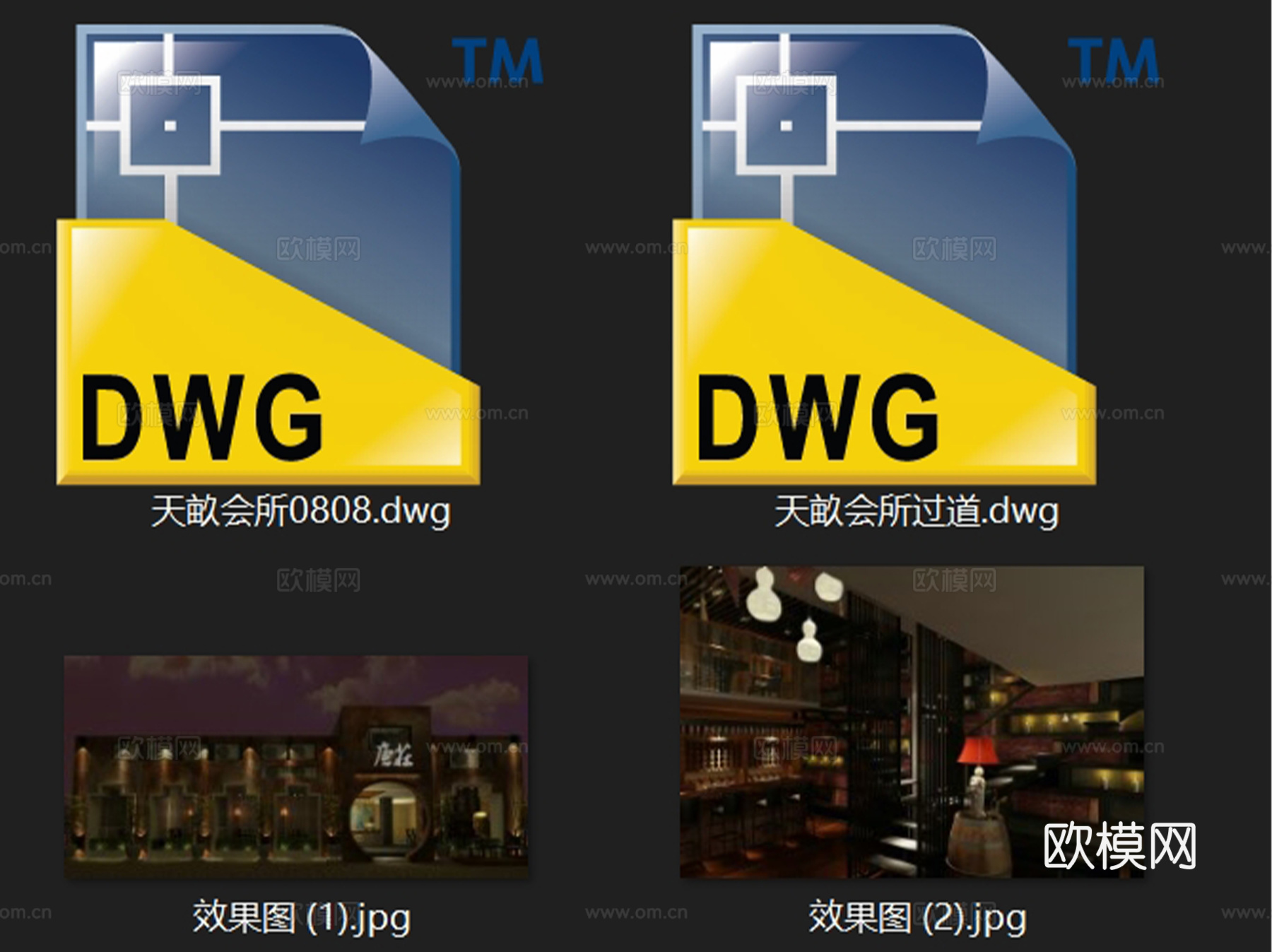 中式唐荘天畝会所室内工装CAD施工图cad施工图