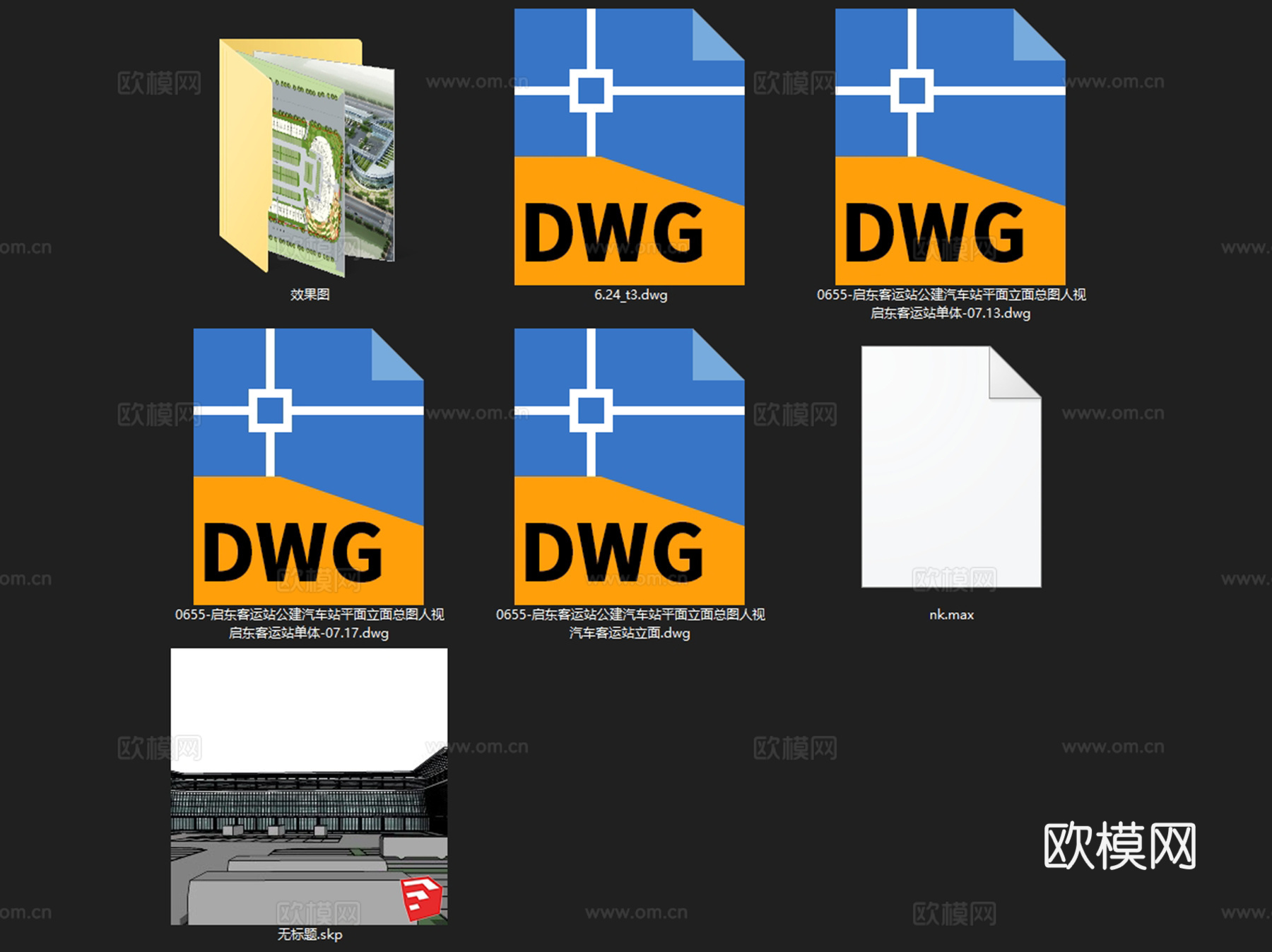 启东客运站公共汽车站建筑CAD施工图+SU+3Dmaxcad施工图下载（渲染图2）